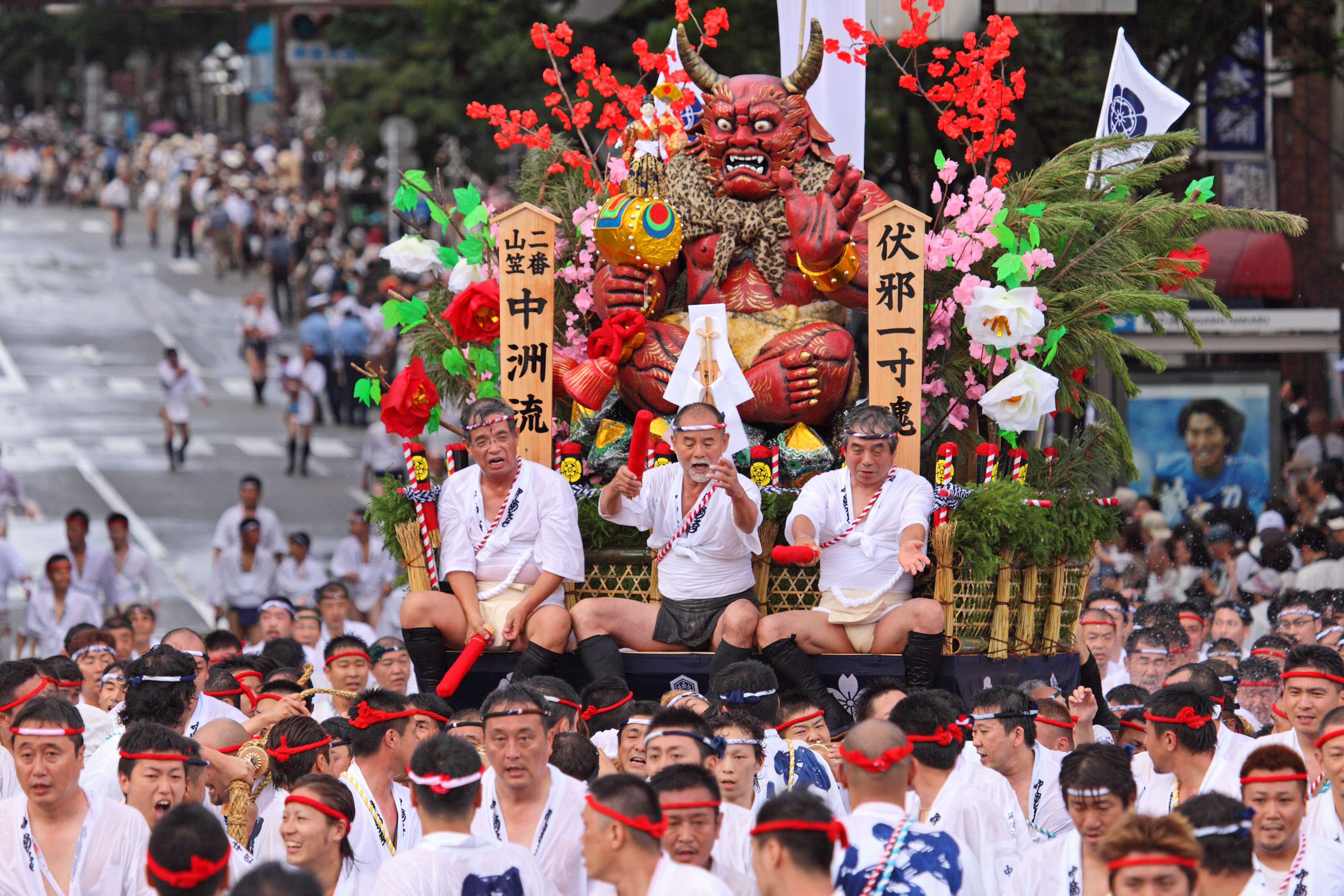 平成21年の記録