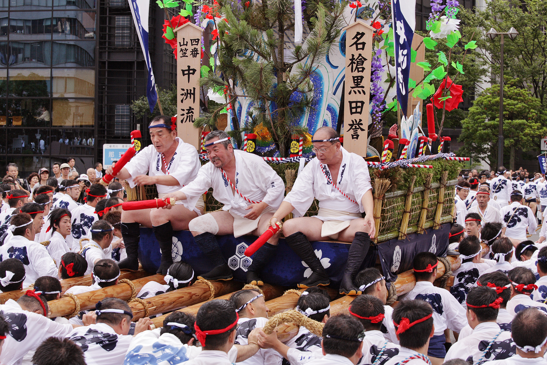 平成19年の記録