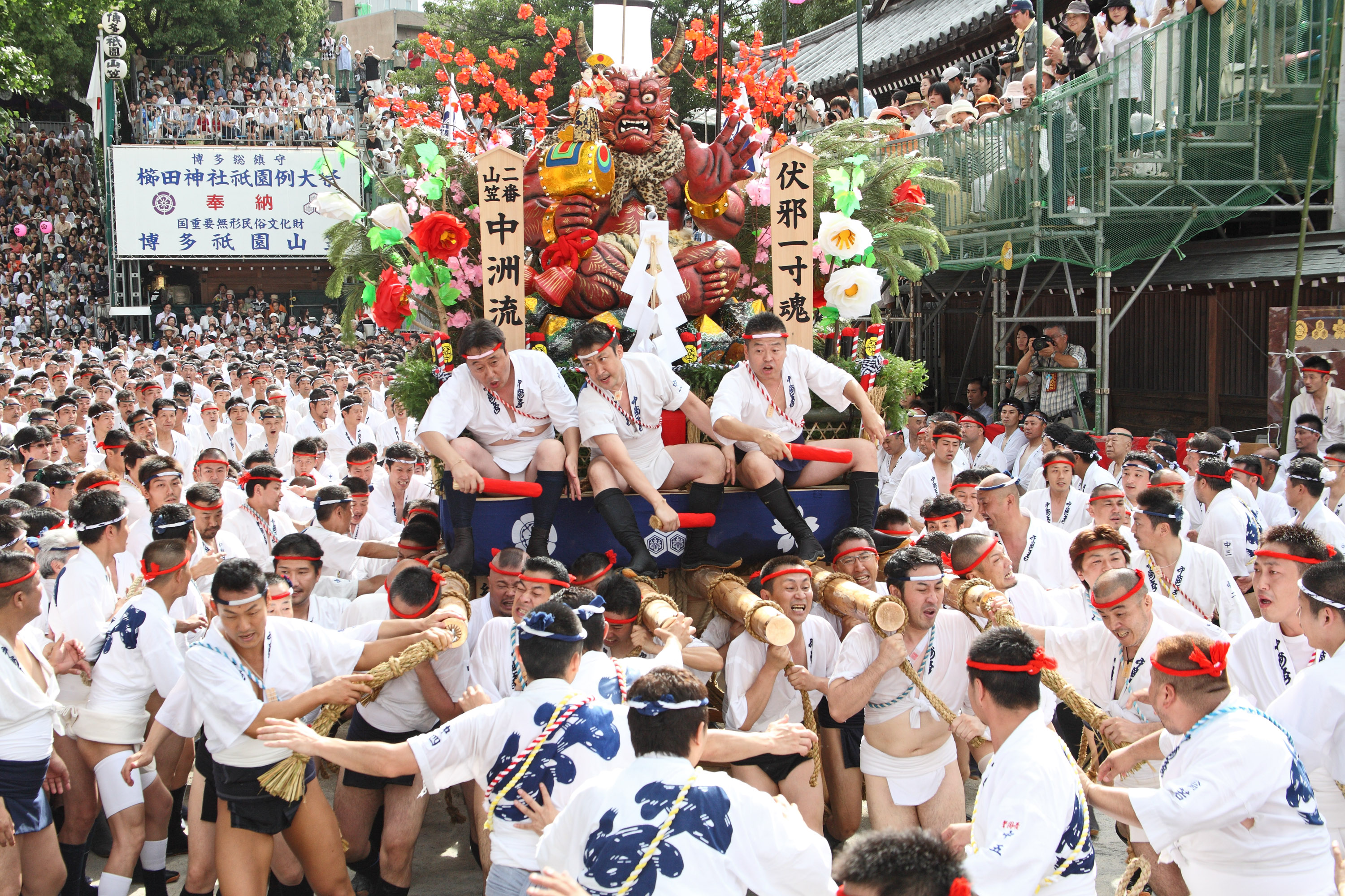 平成21年の記録