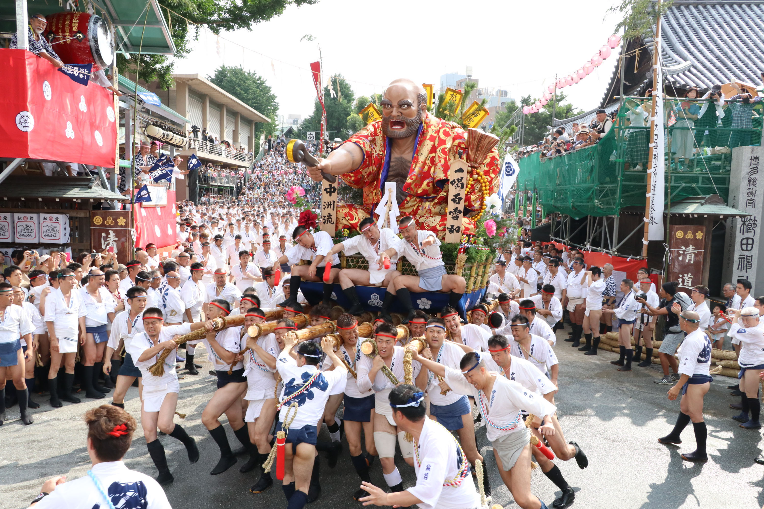 平成29年の記録