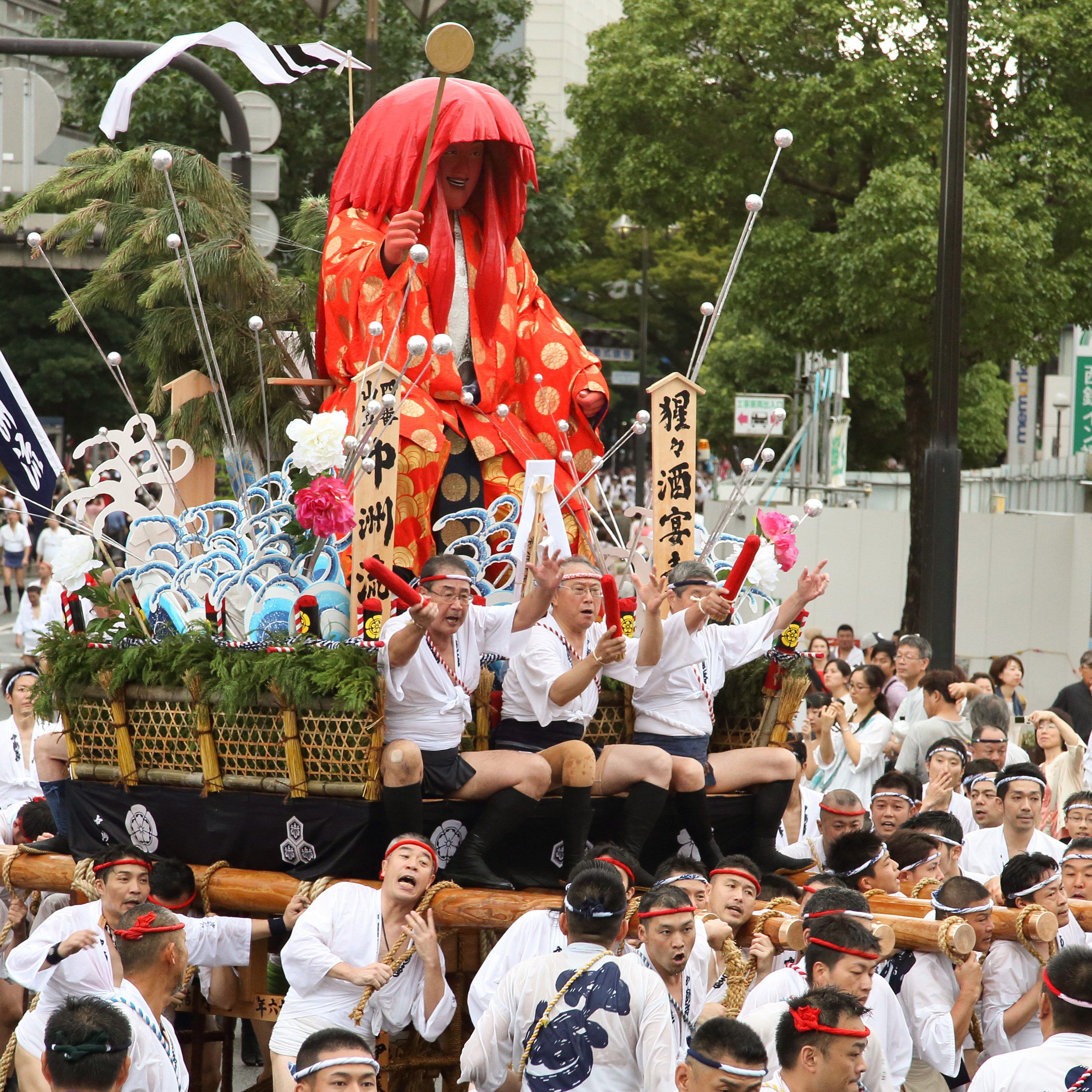平成26年の記録