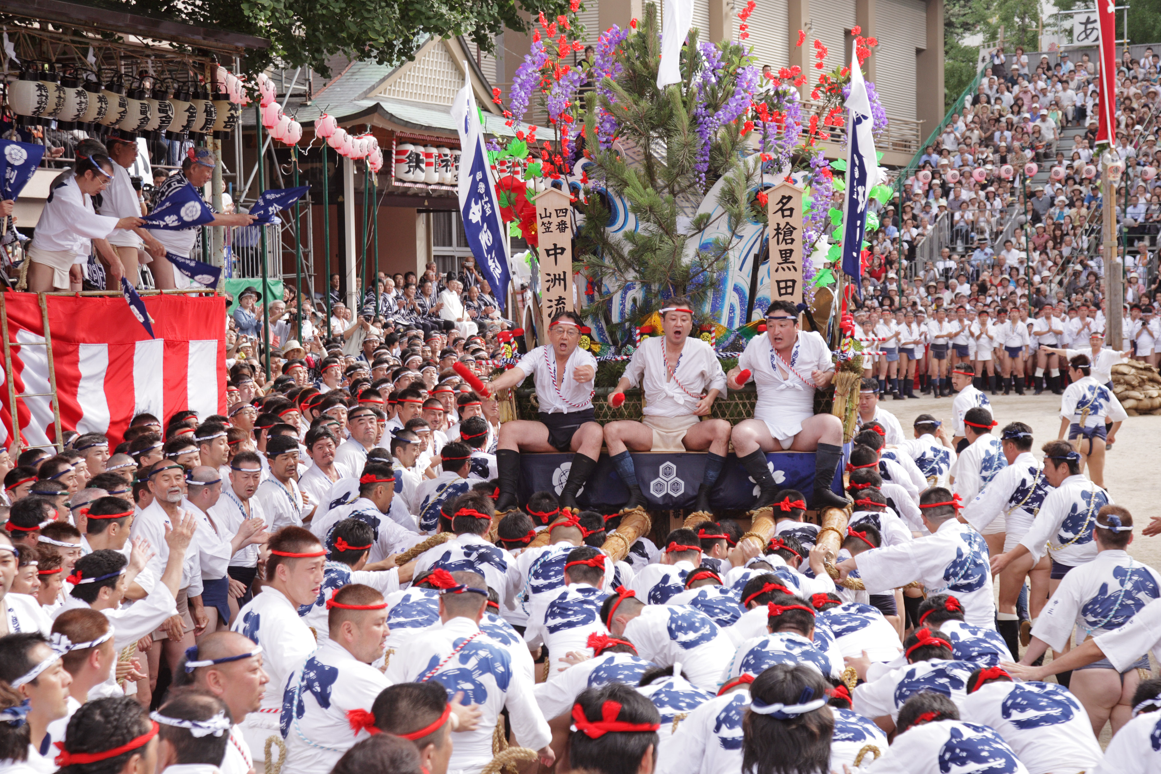 平成19年の記録