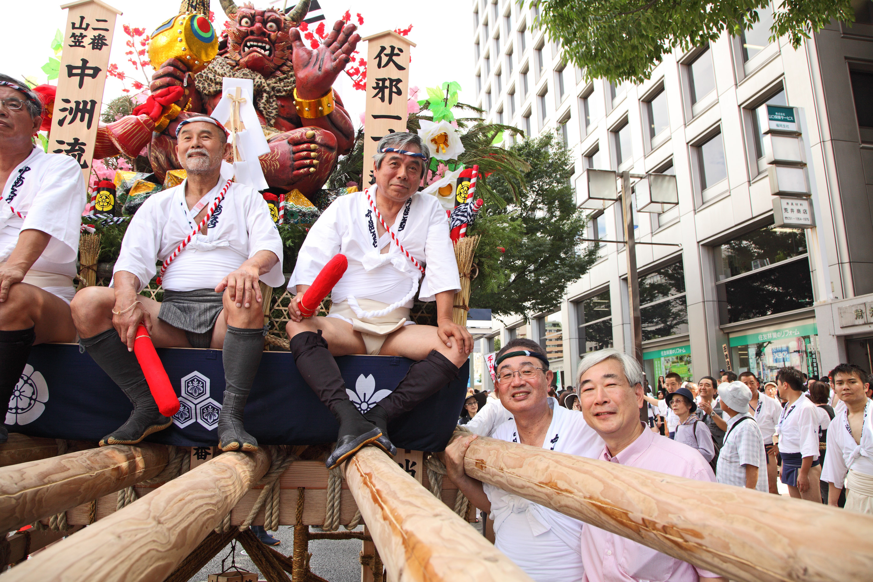 平成21年の記録