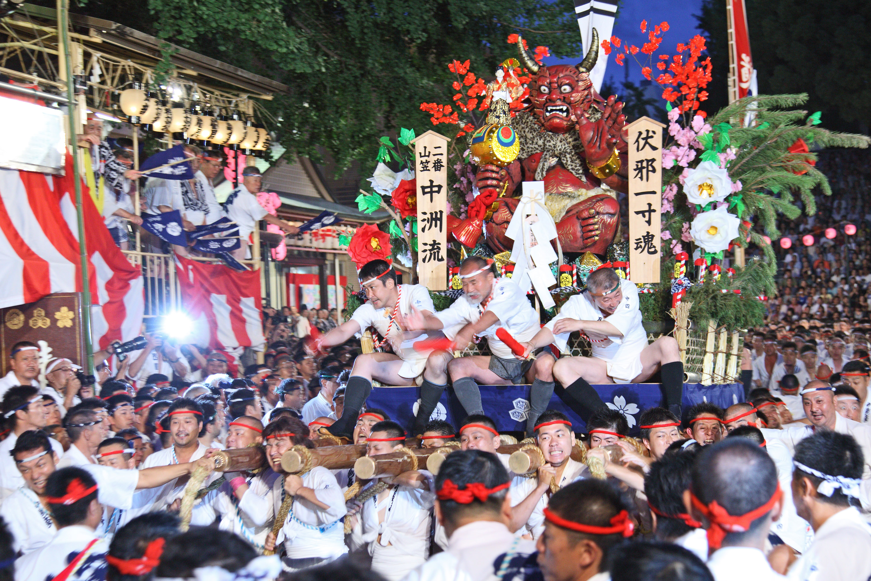 平成21年の記録