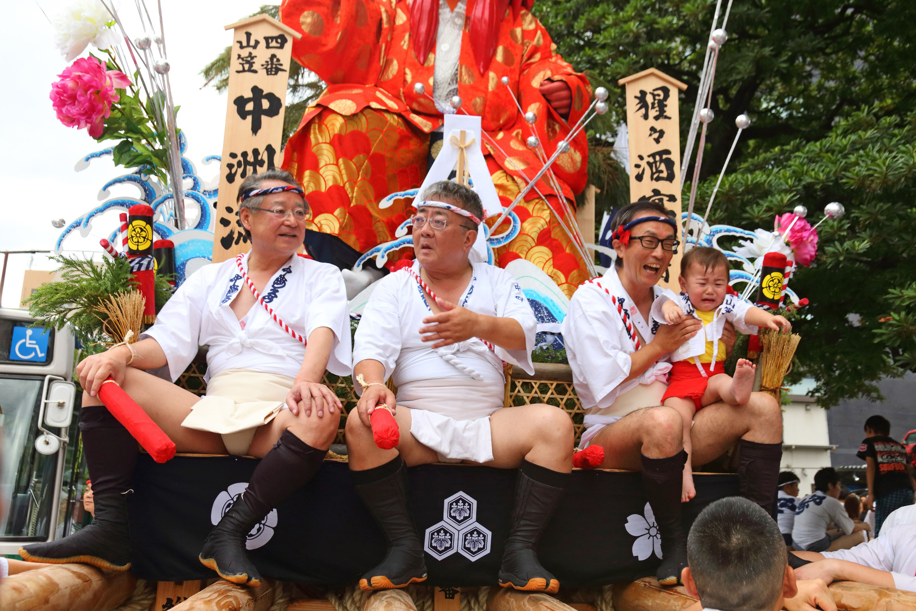 平成26年の記録