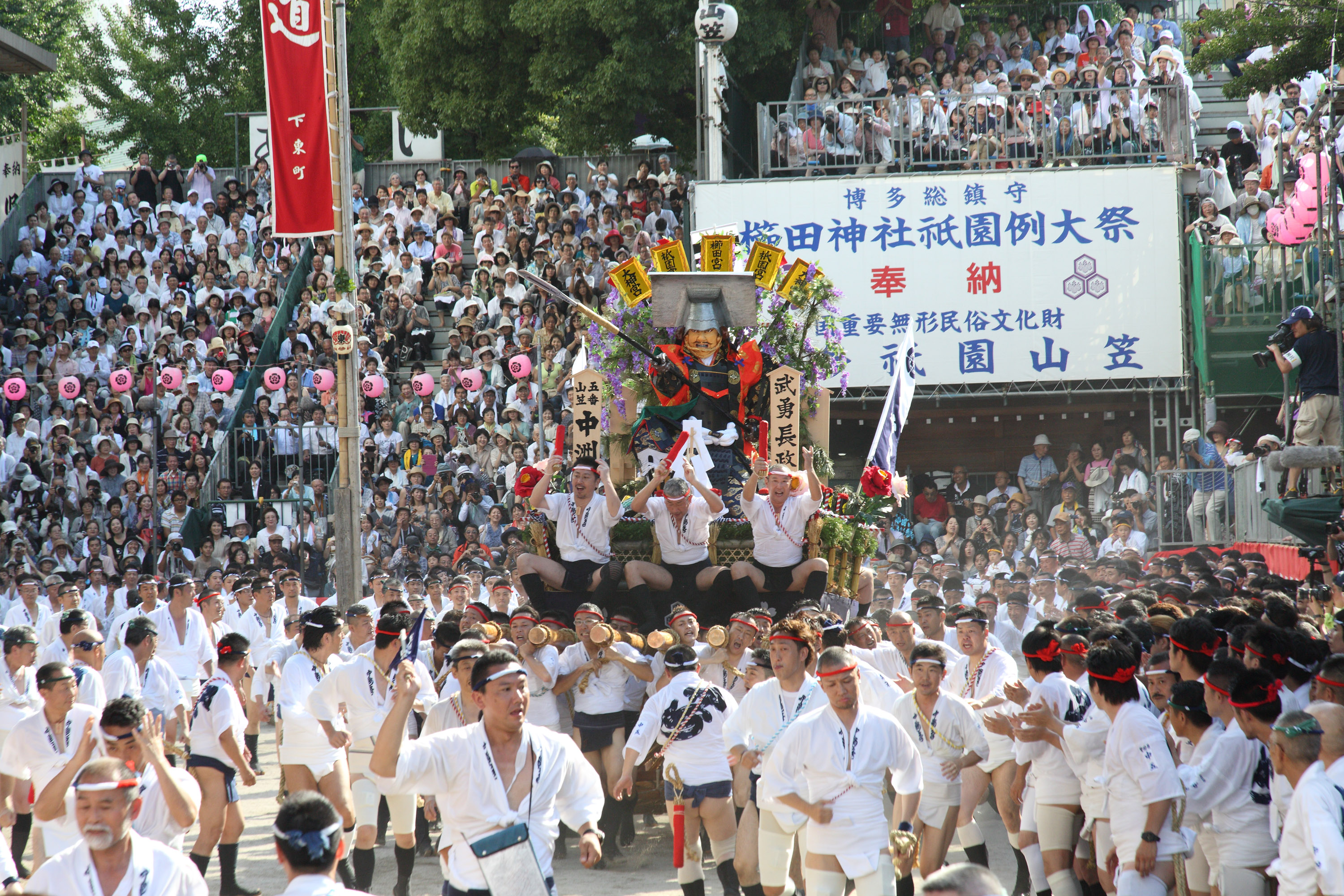 平成25年の記録