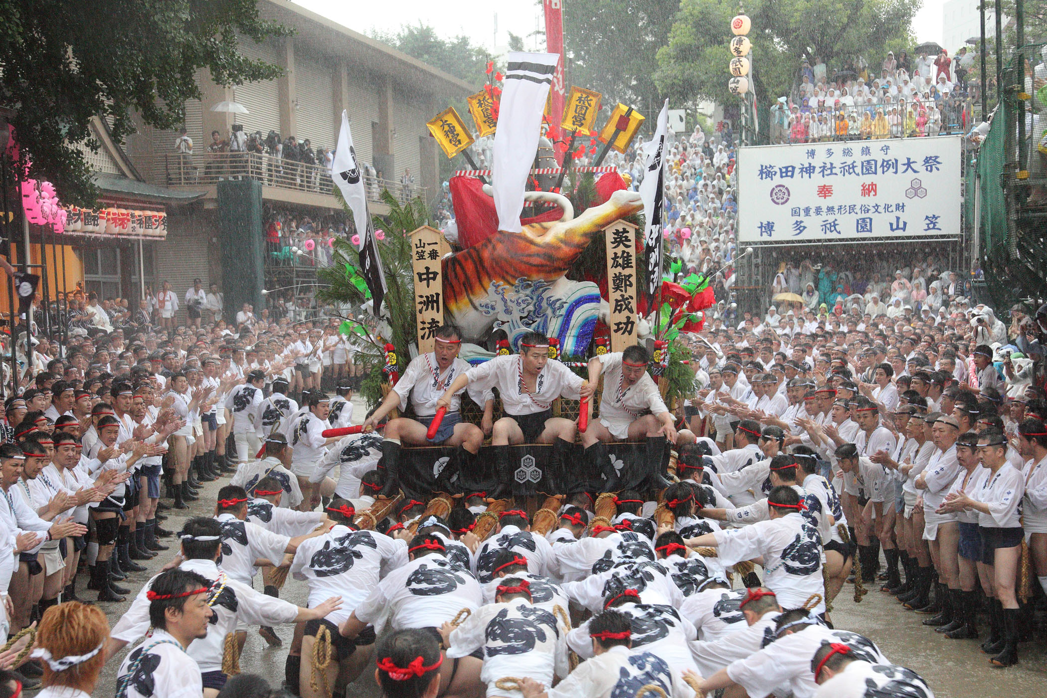 平成22年の記録