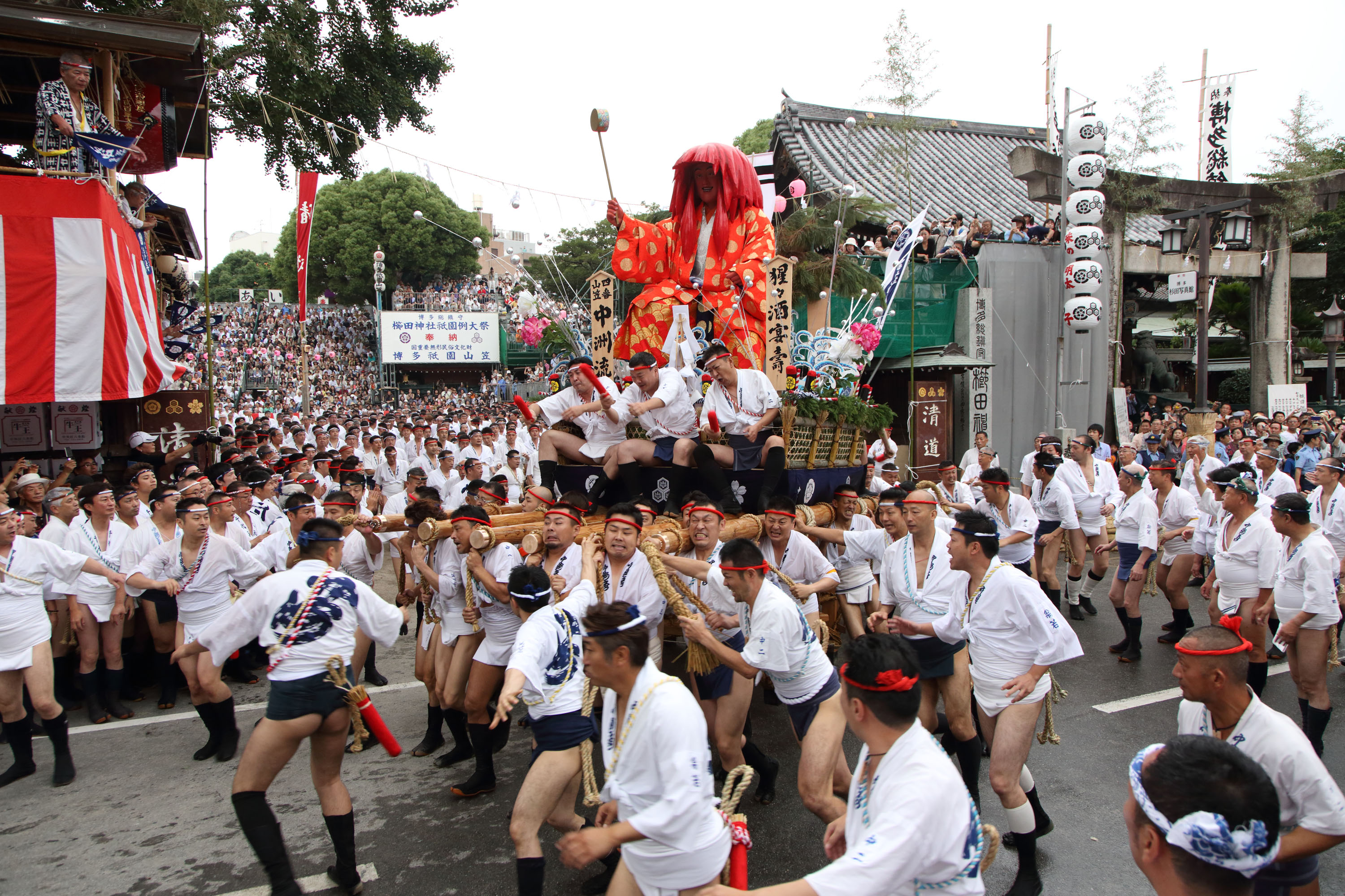 平成26年の記録