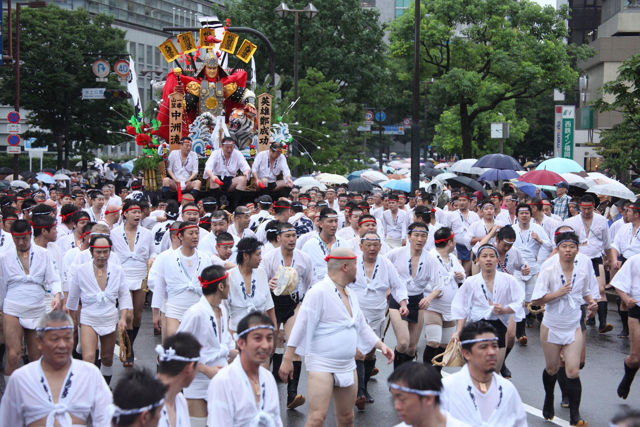 平成22年の記録