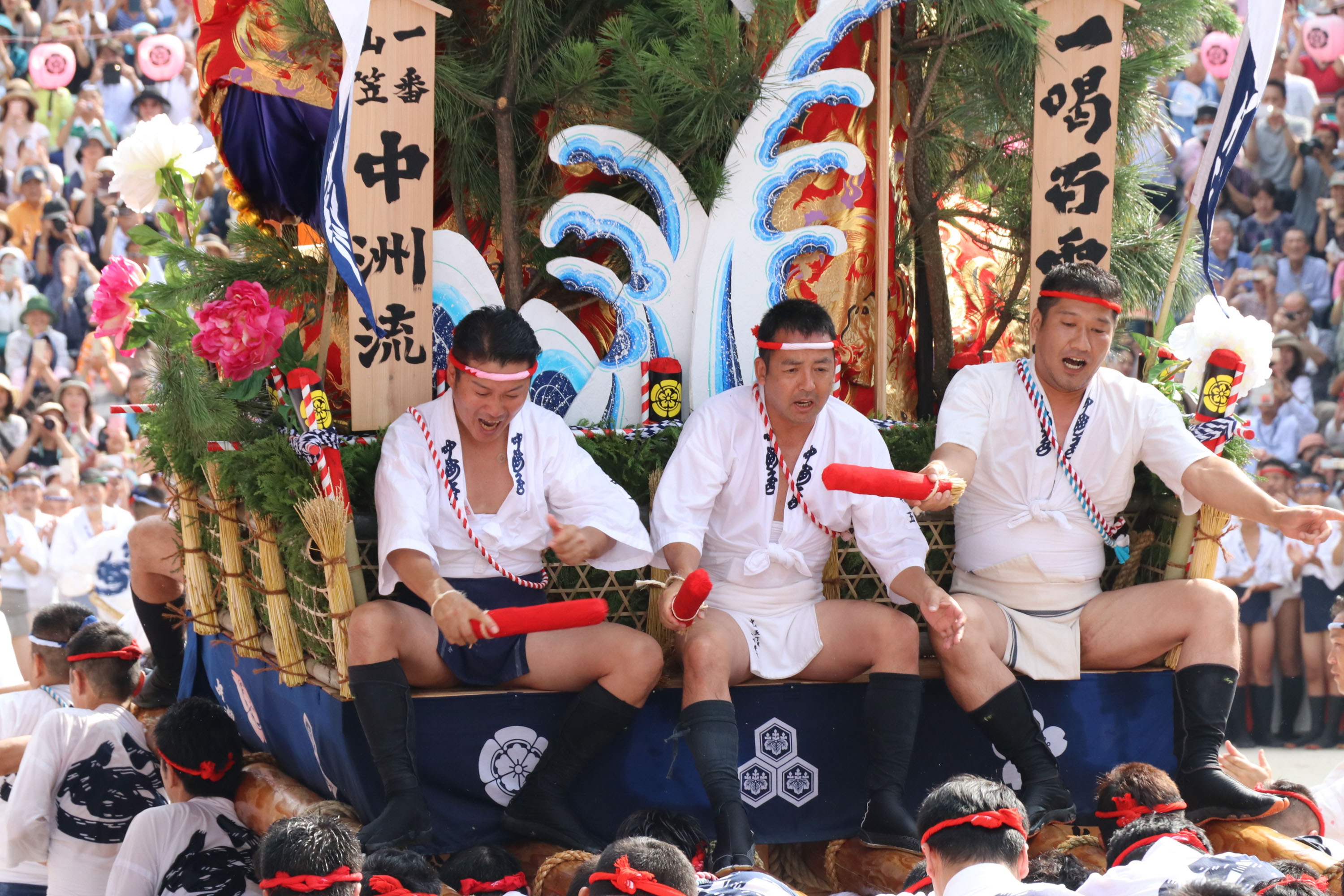 平成29年の記録