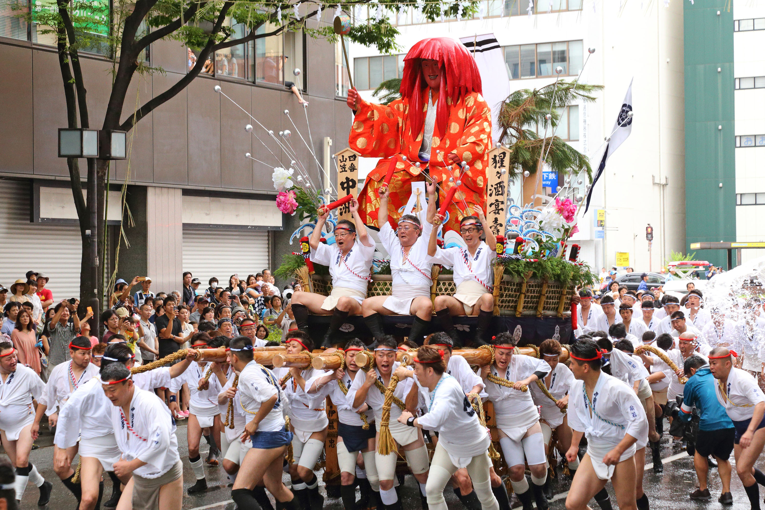 平成26年の記録