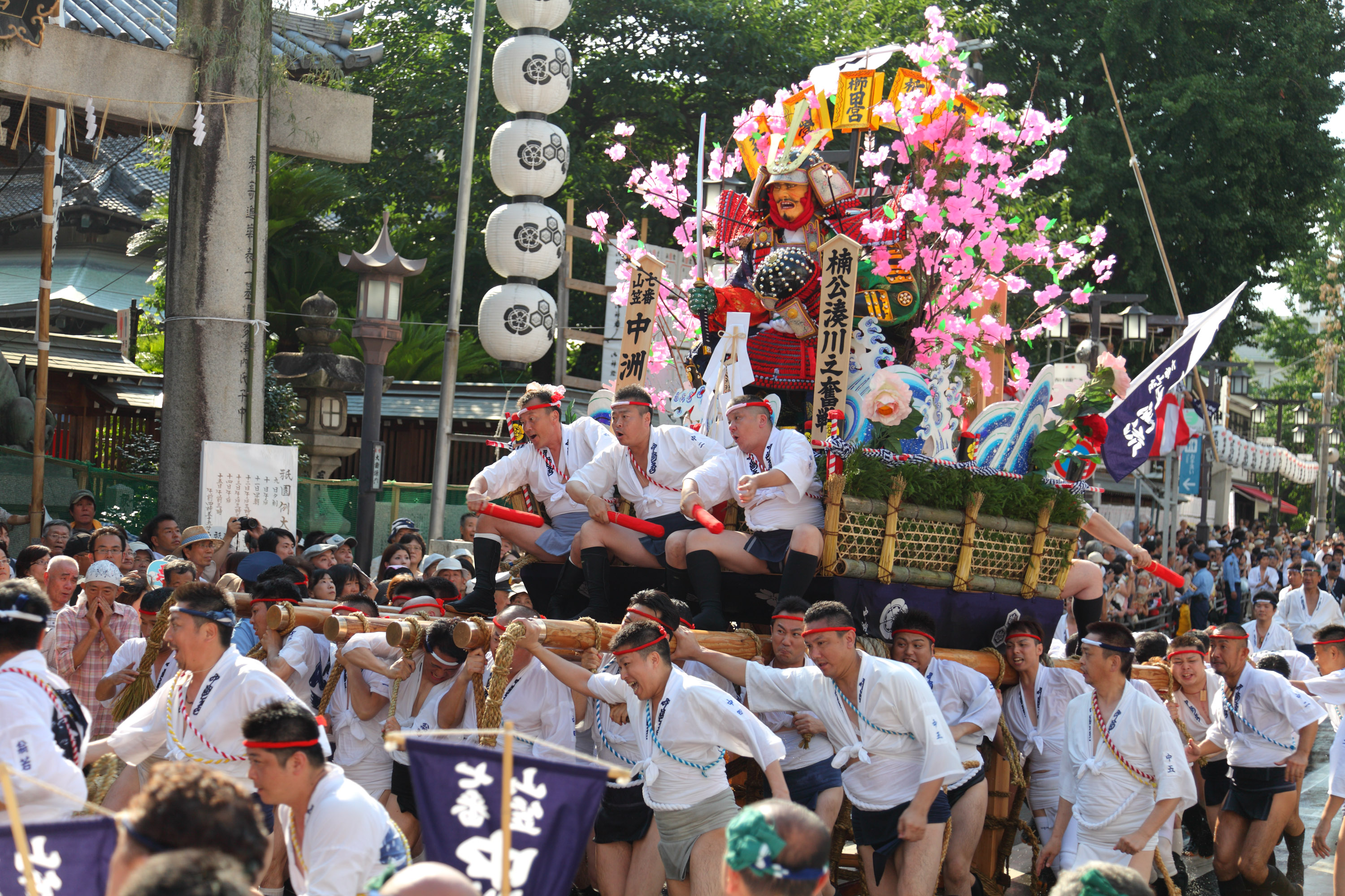 平成23年の記録