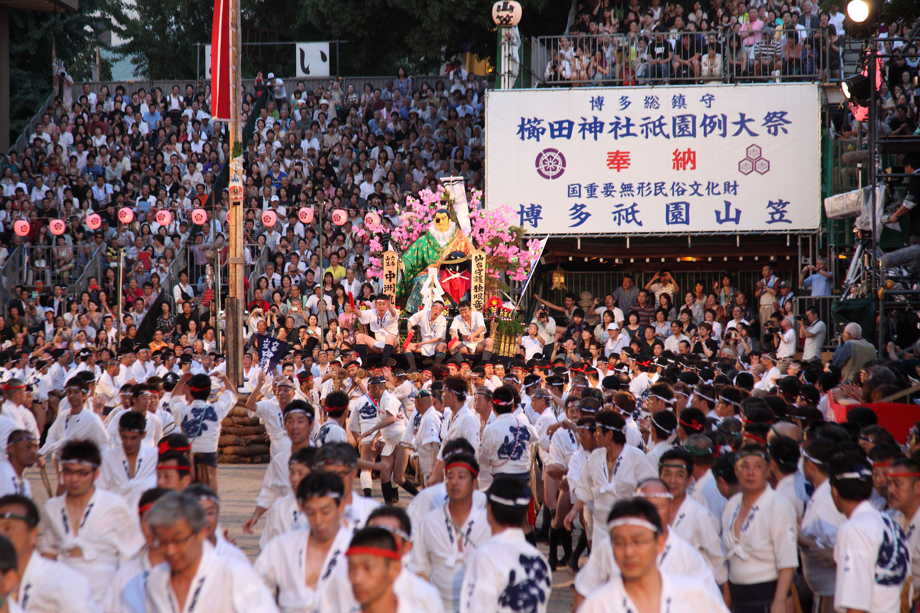 平成24年の記録