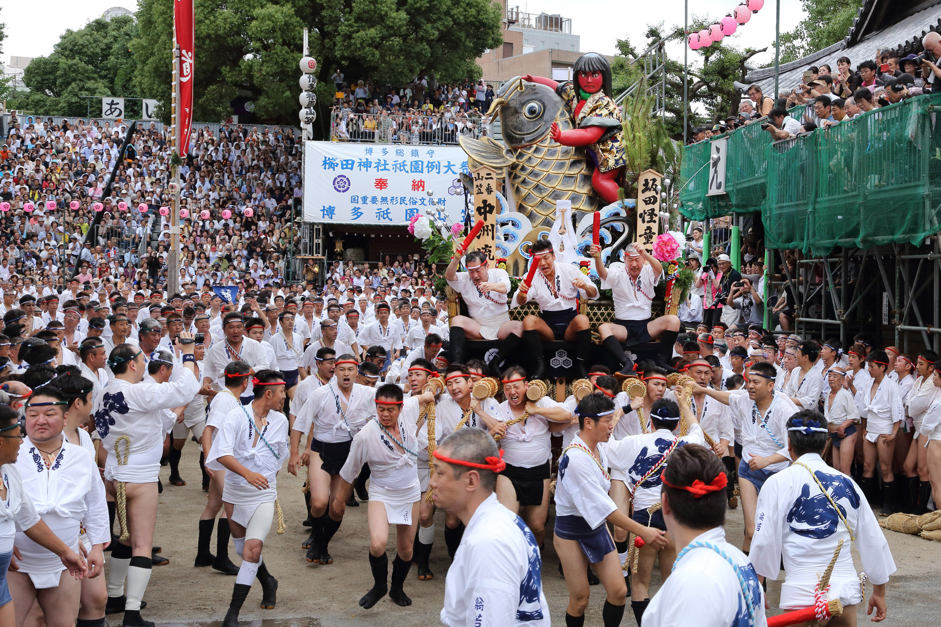 平成28年の記録