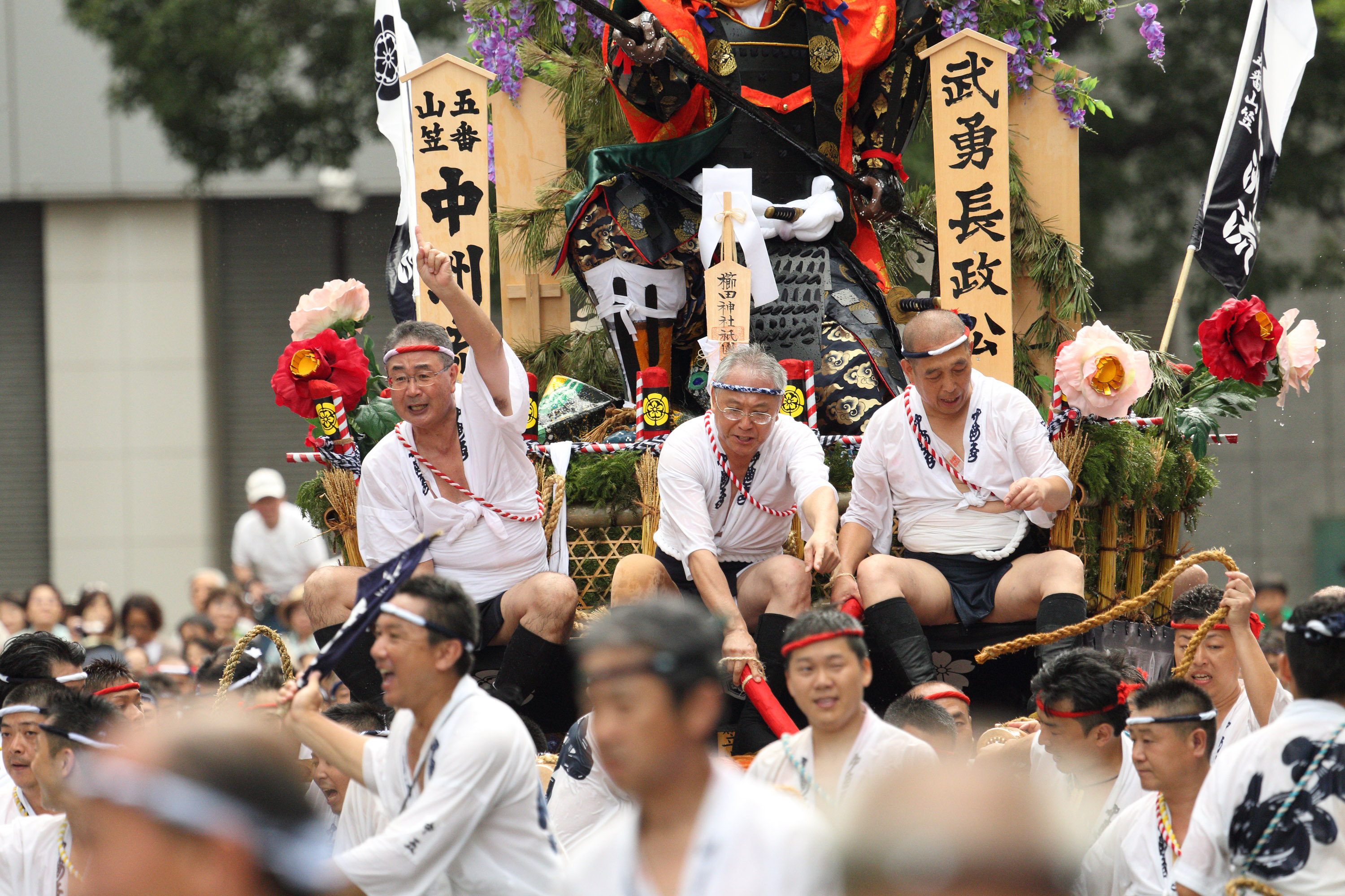 平成25年の記録