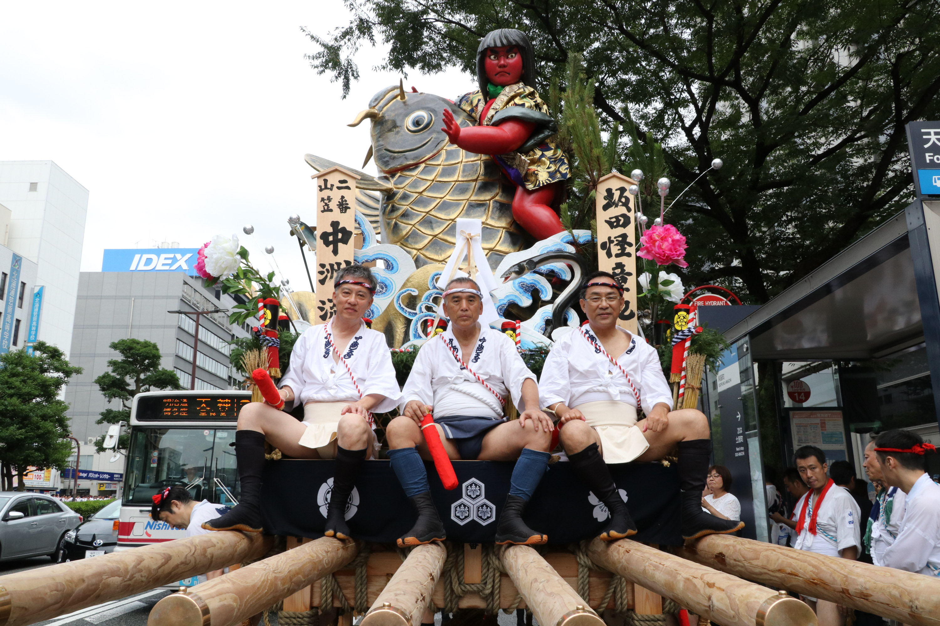 平成28年の記録