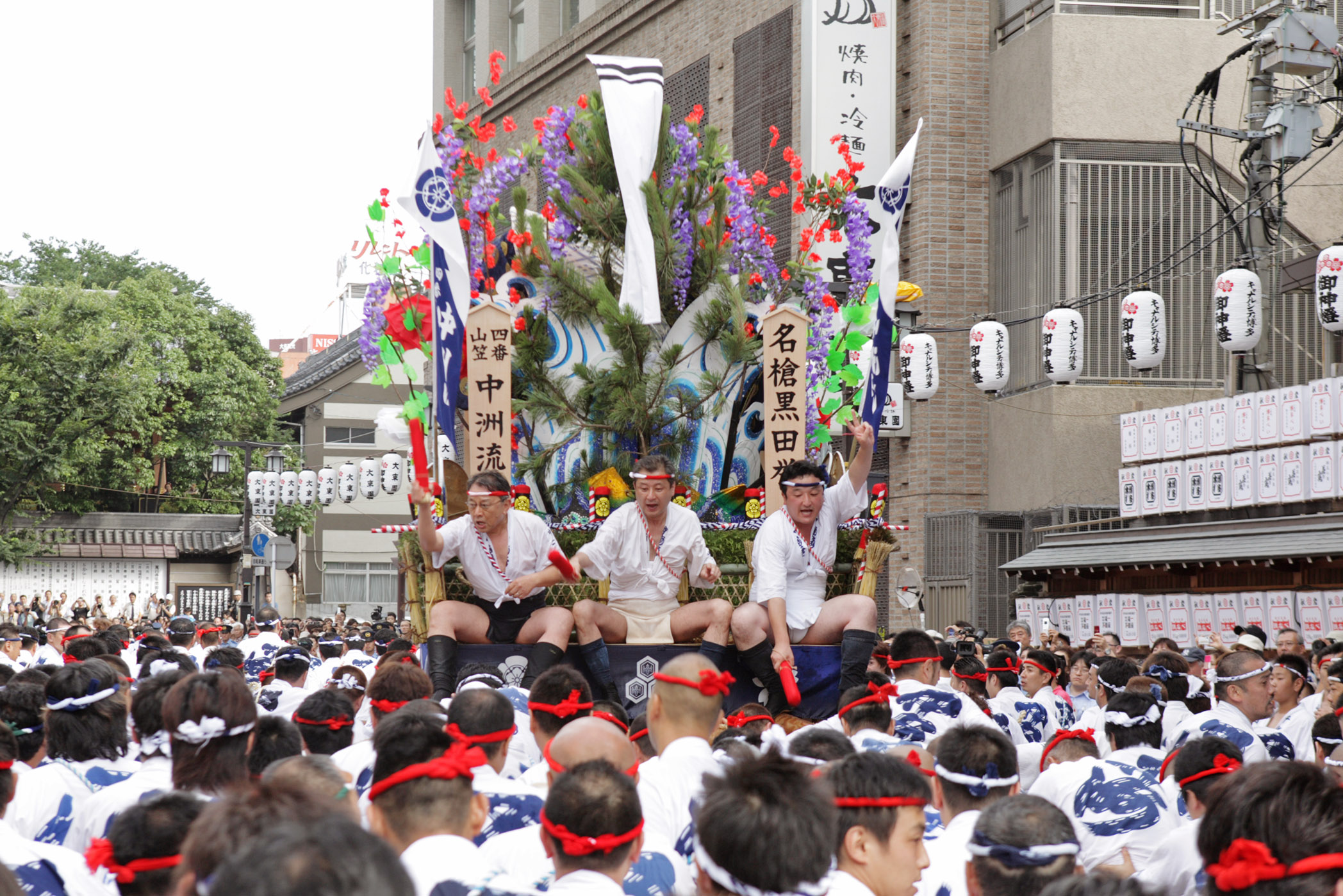 平成19年の記録