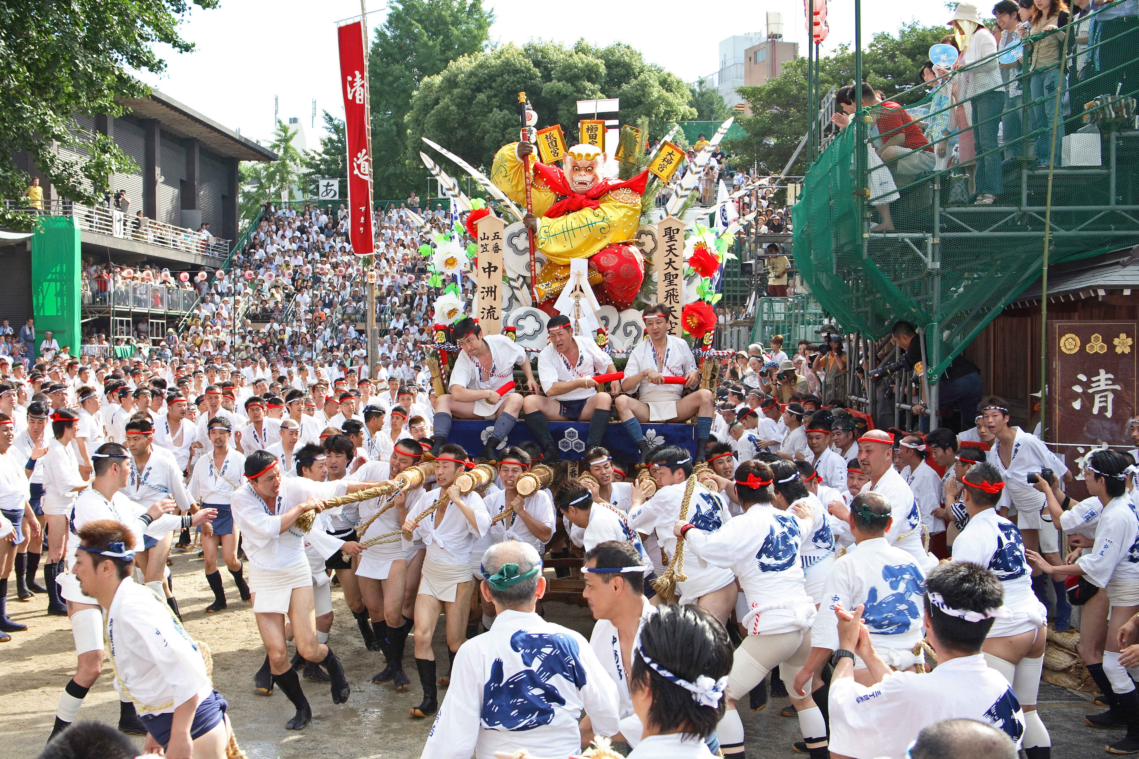 平成18年の記録