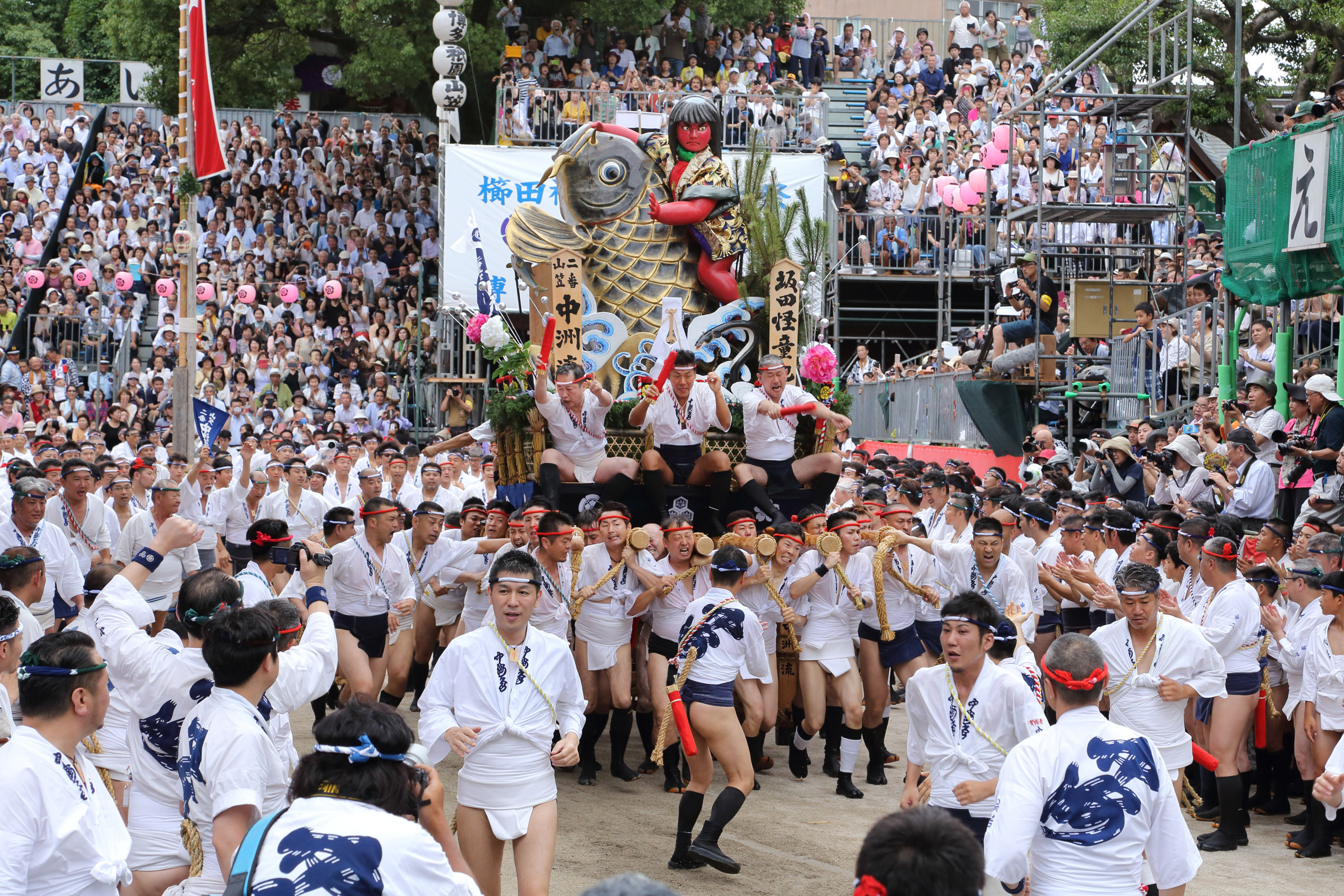 平成28年の記録