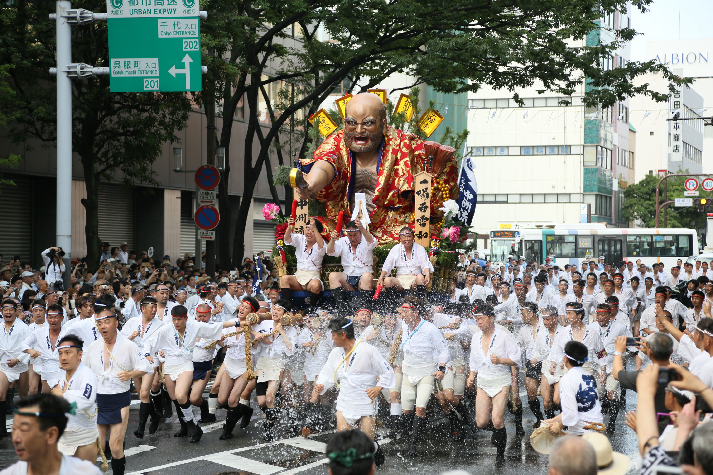 平成29年の記録
