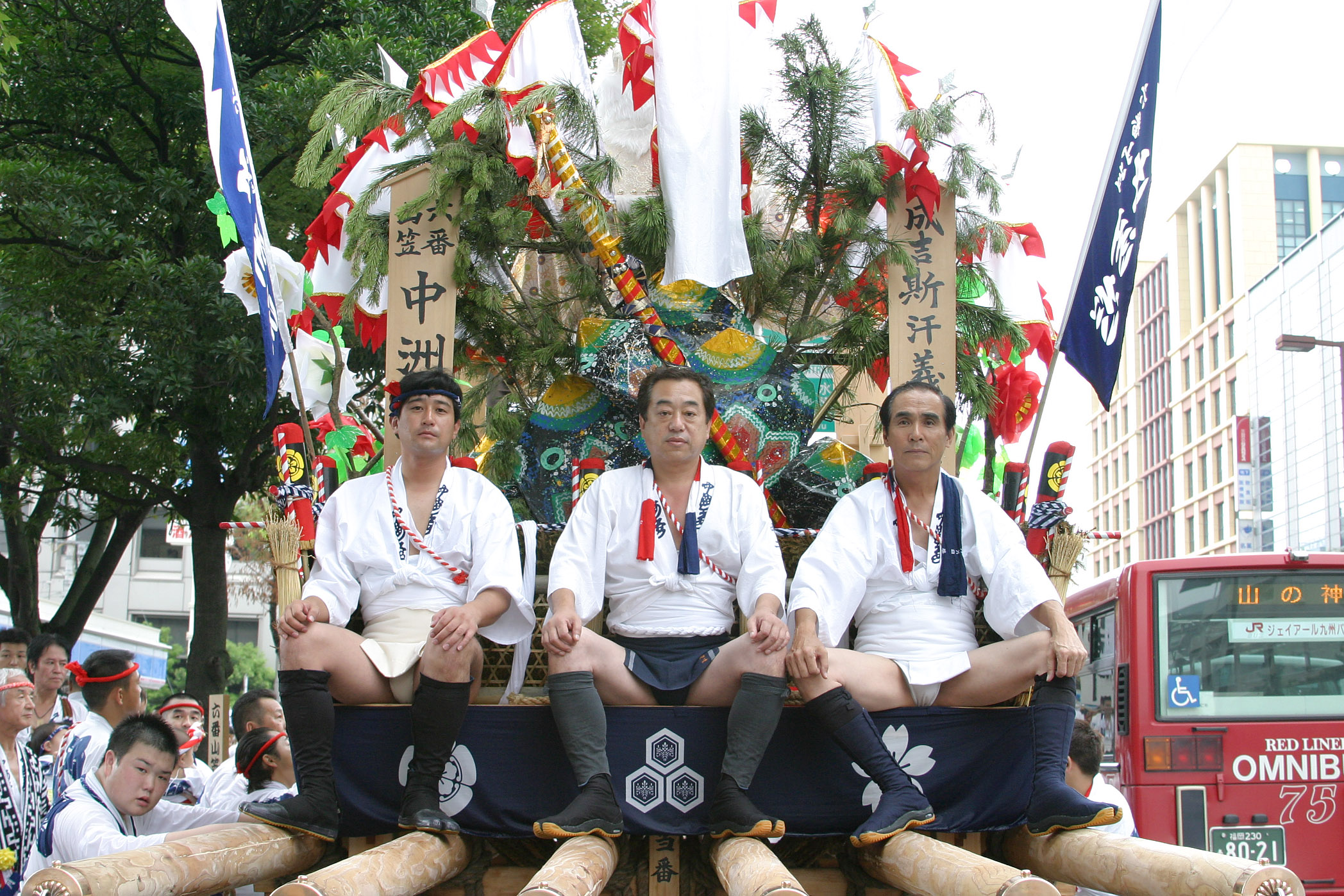 平成17年の記録