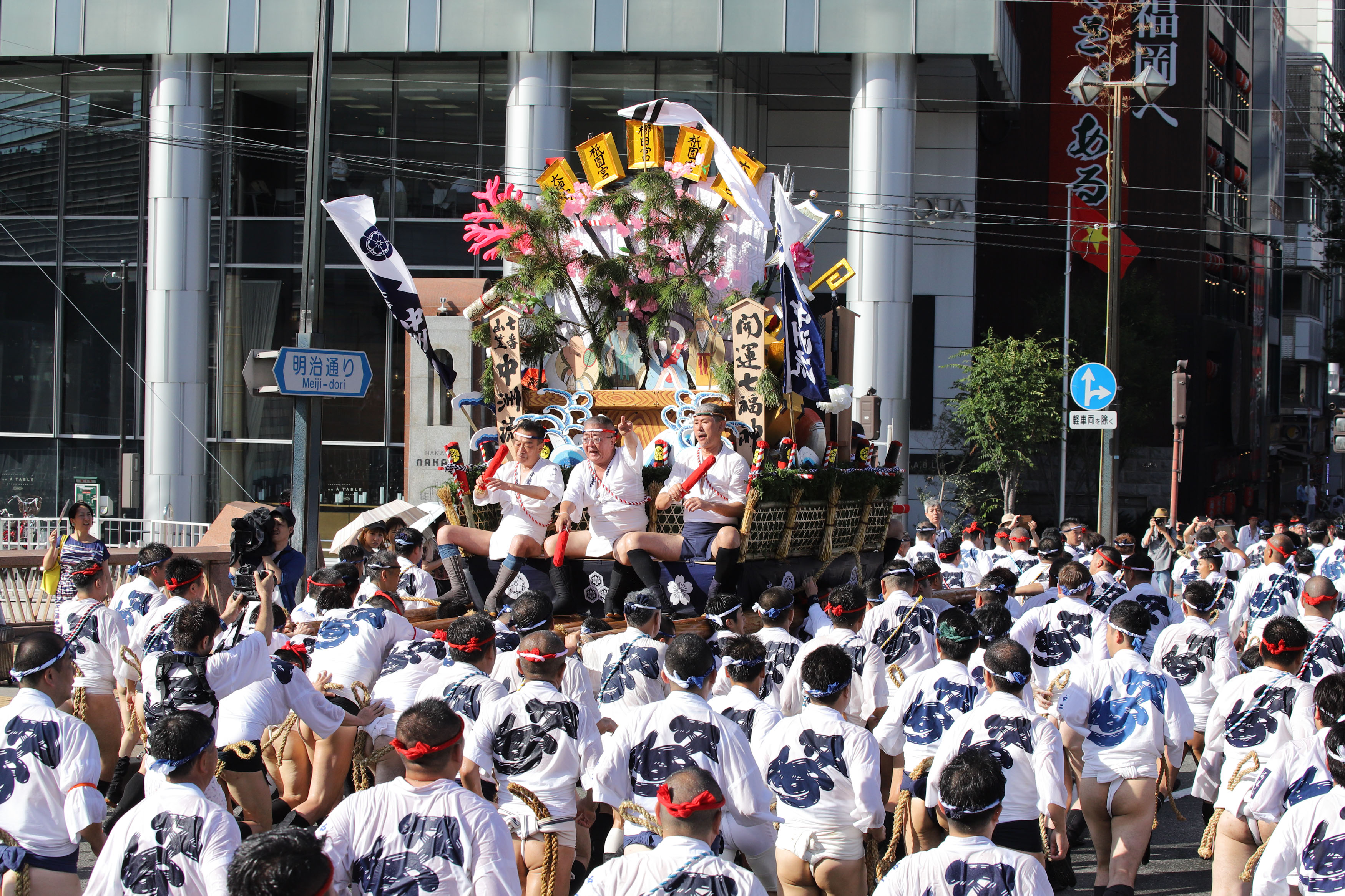 平成30年の記録