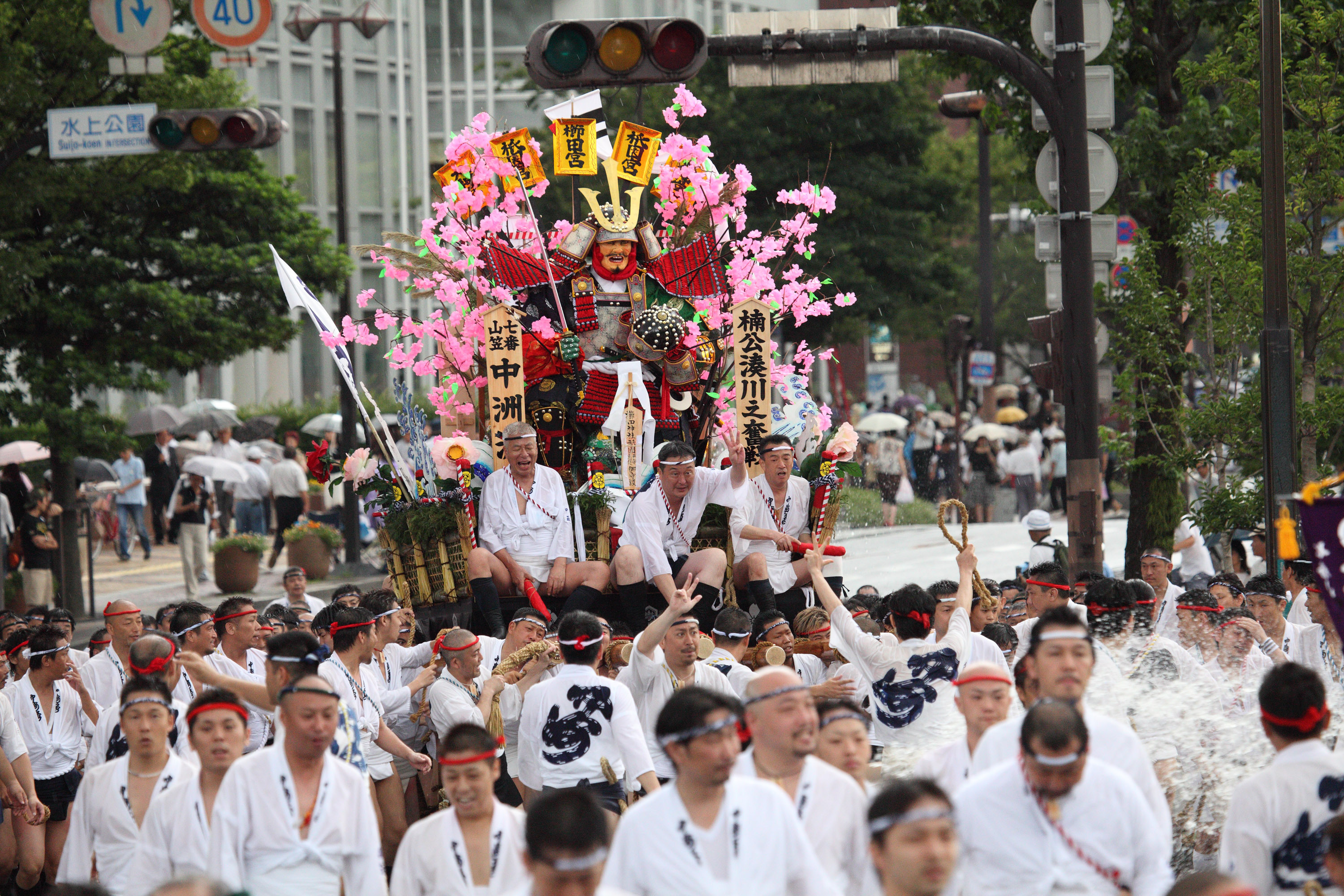 平成23年の記録