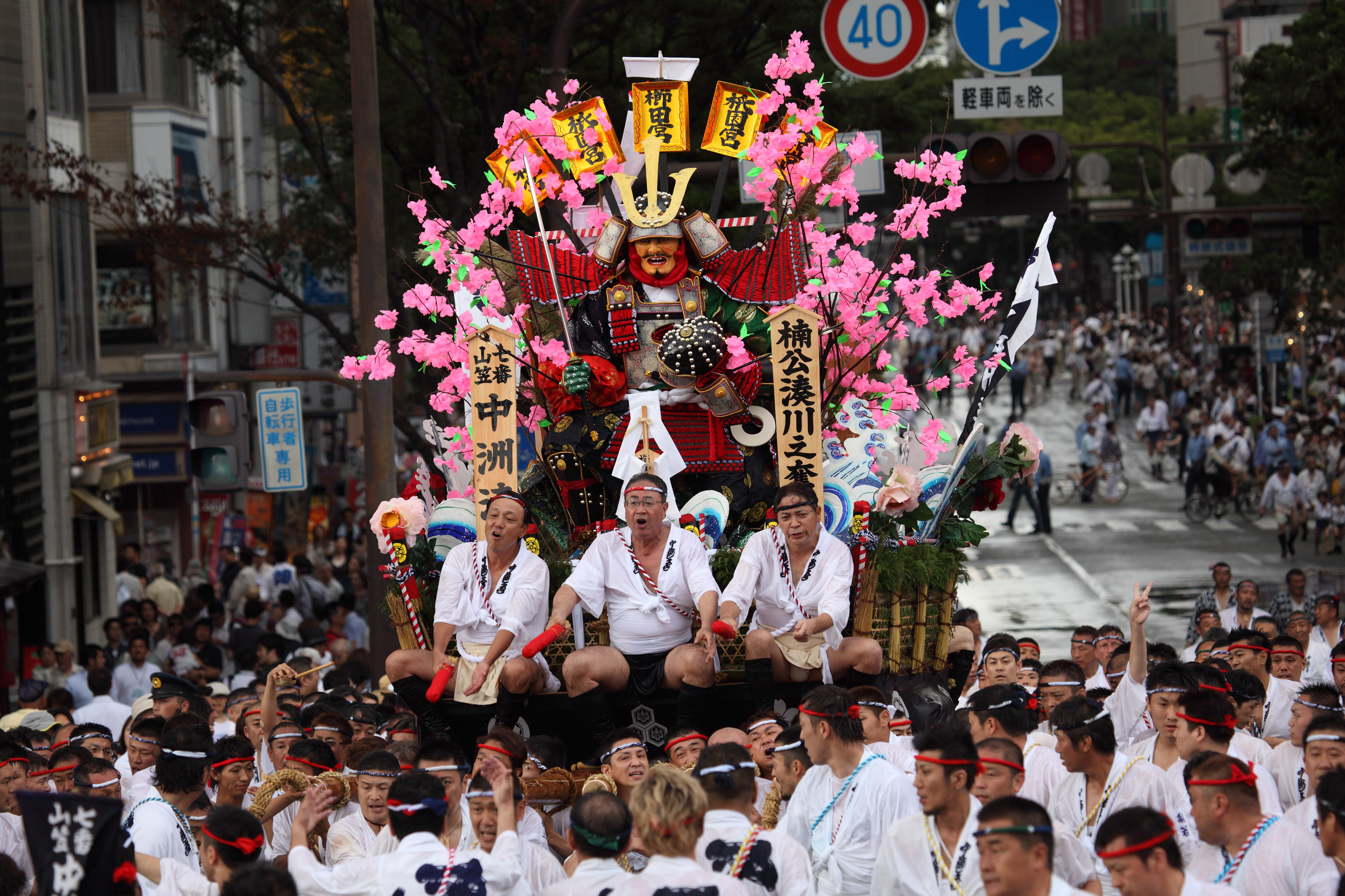 平成23年の記録