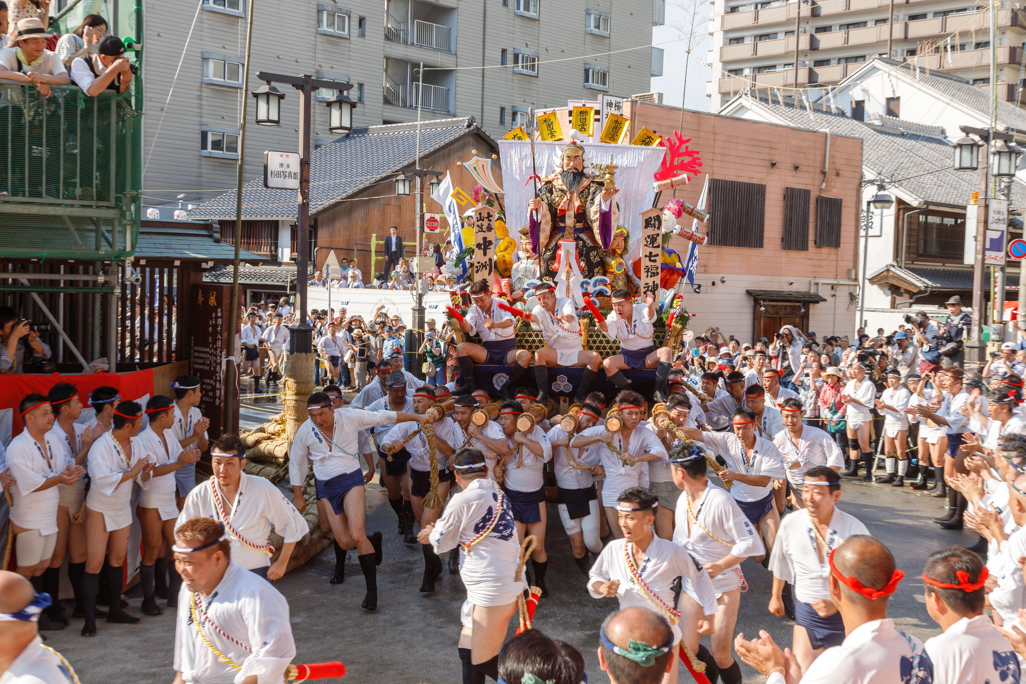 平成30年の記録
