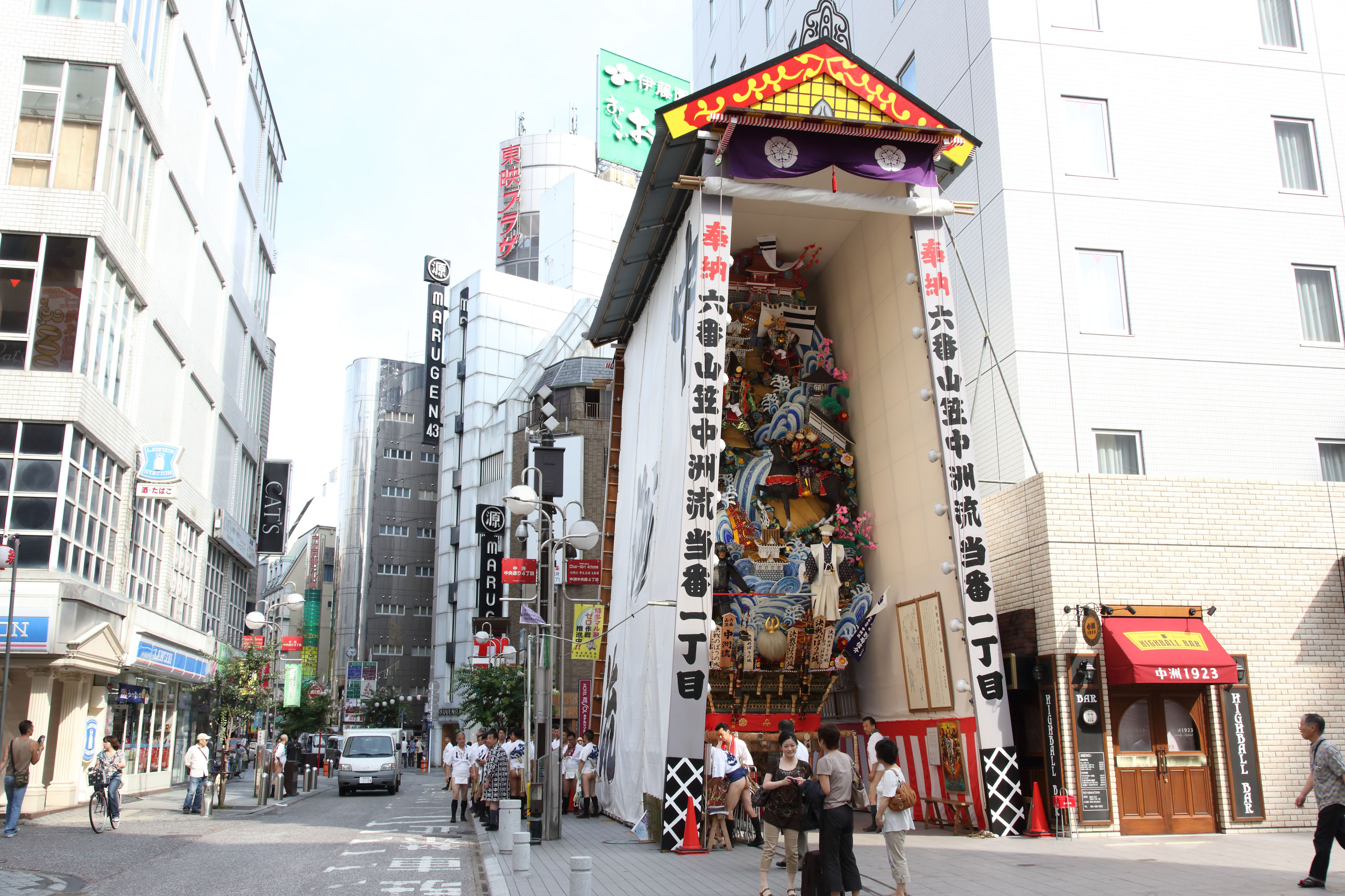 平成24年の記録