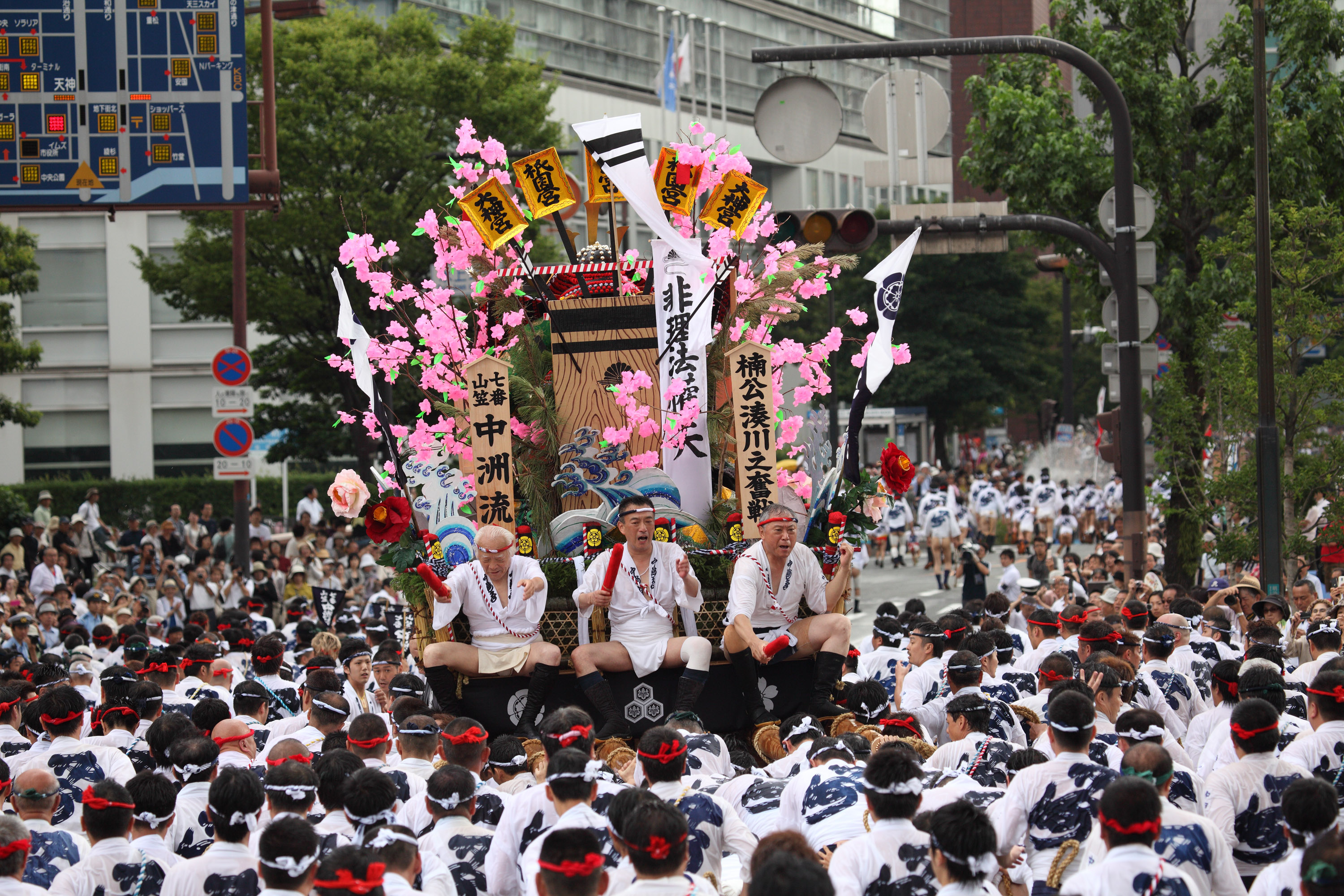 平成23年の記録