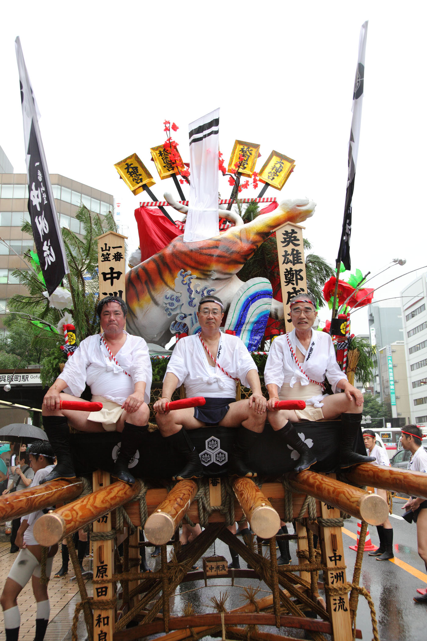 平成22年の記録