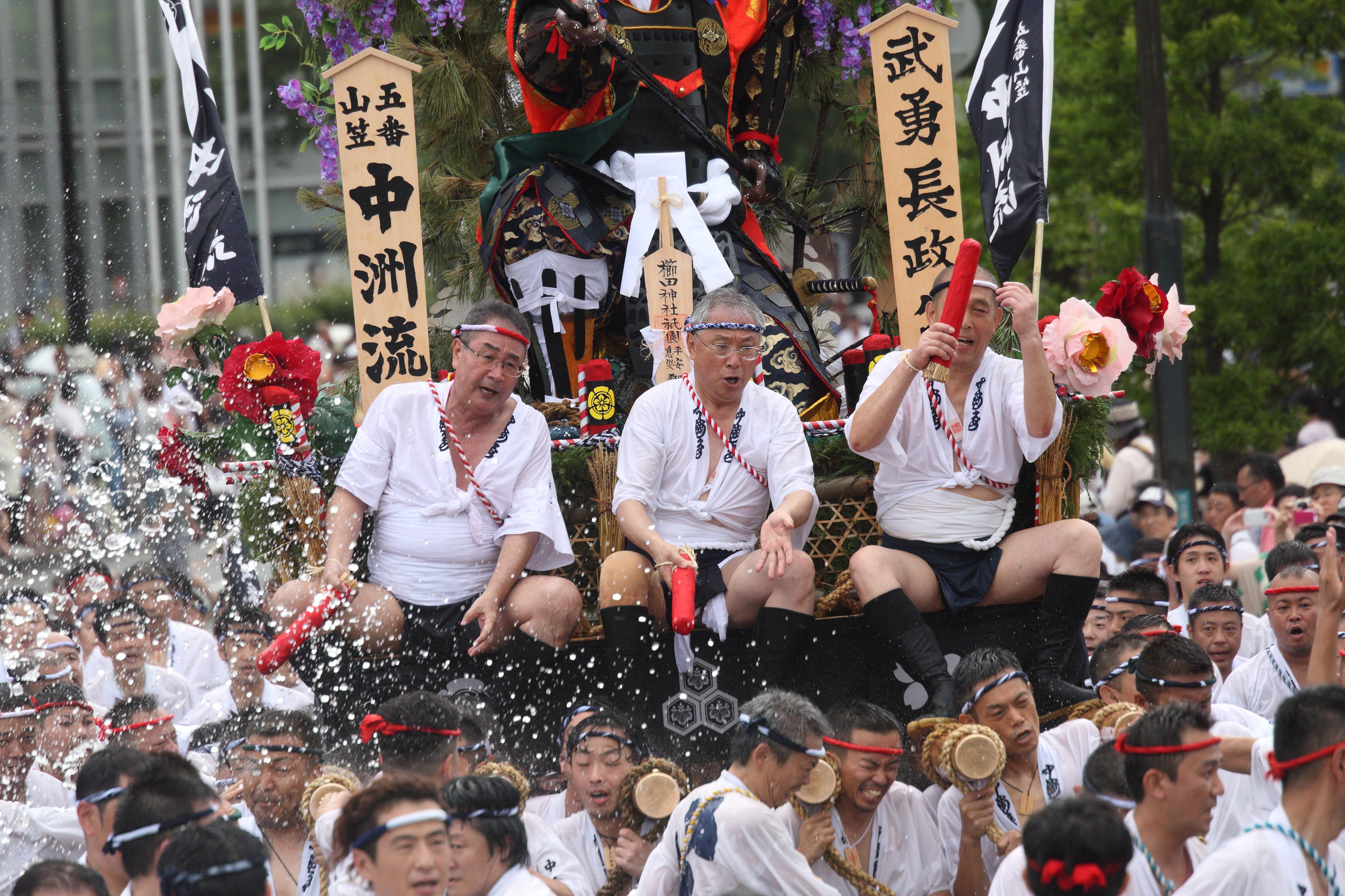 平成25年の記録