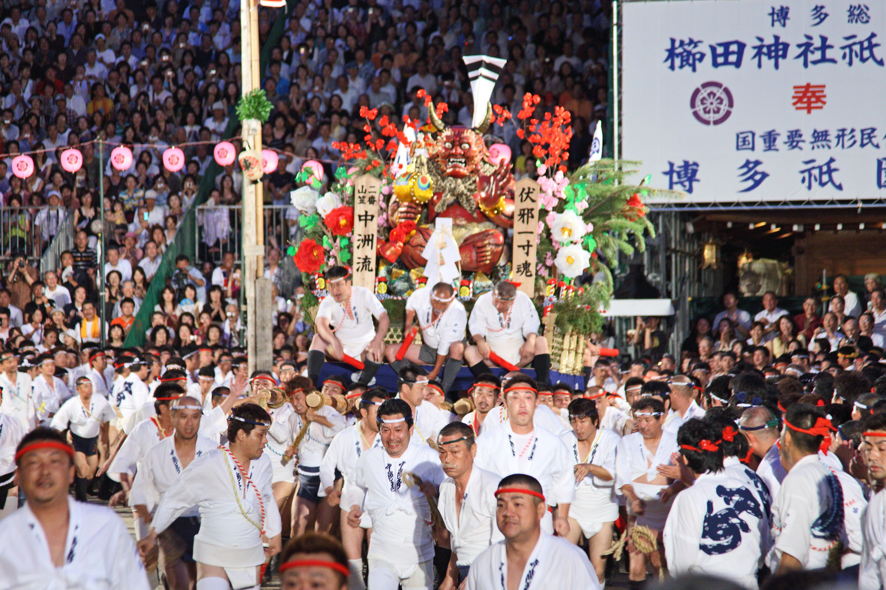 平成21年の記録