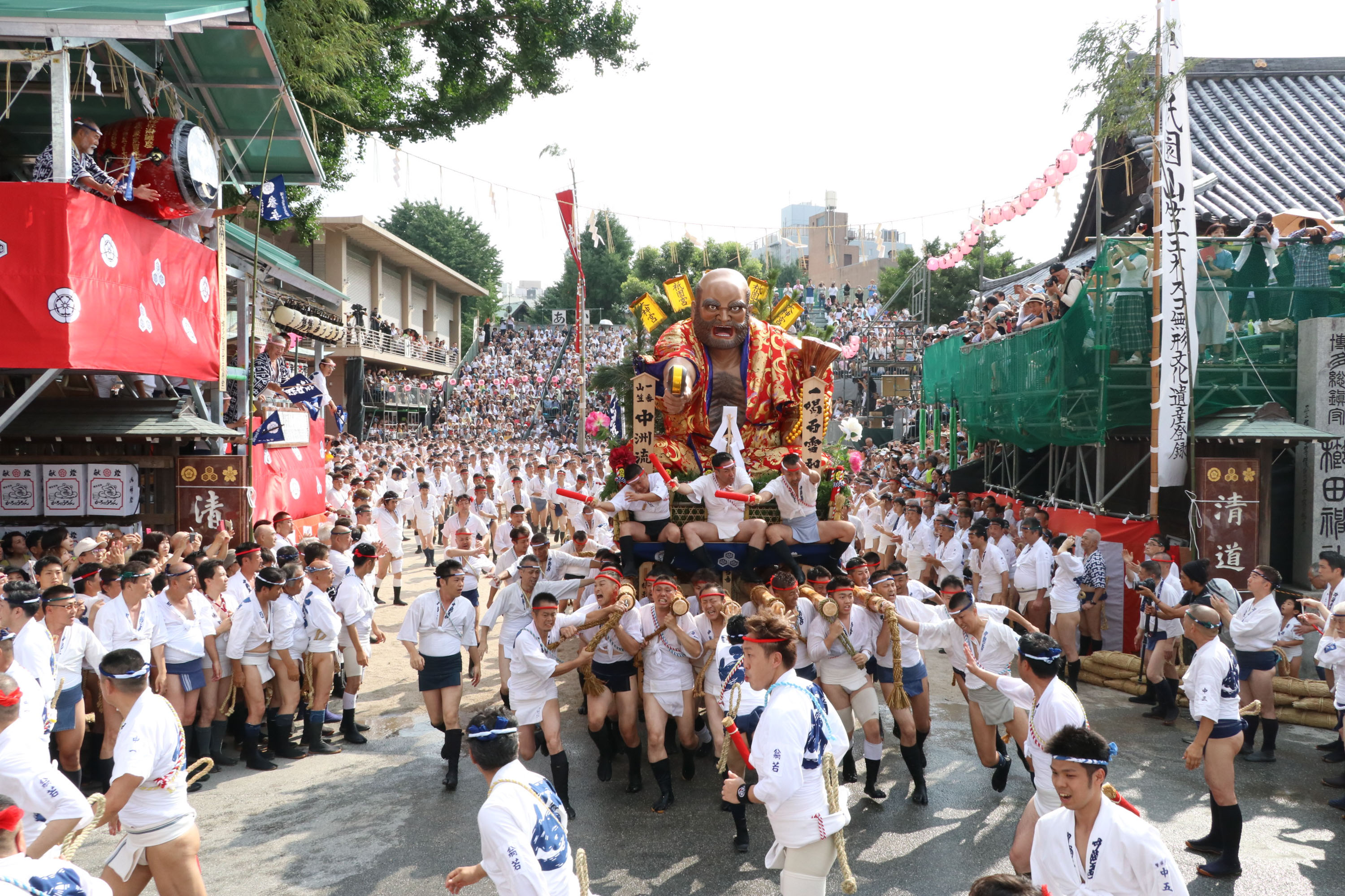 平成29年の記録
