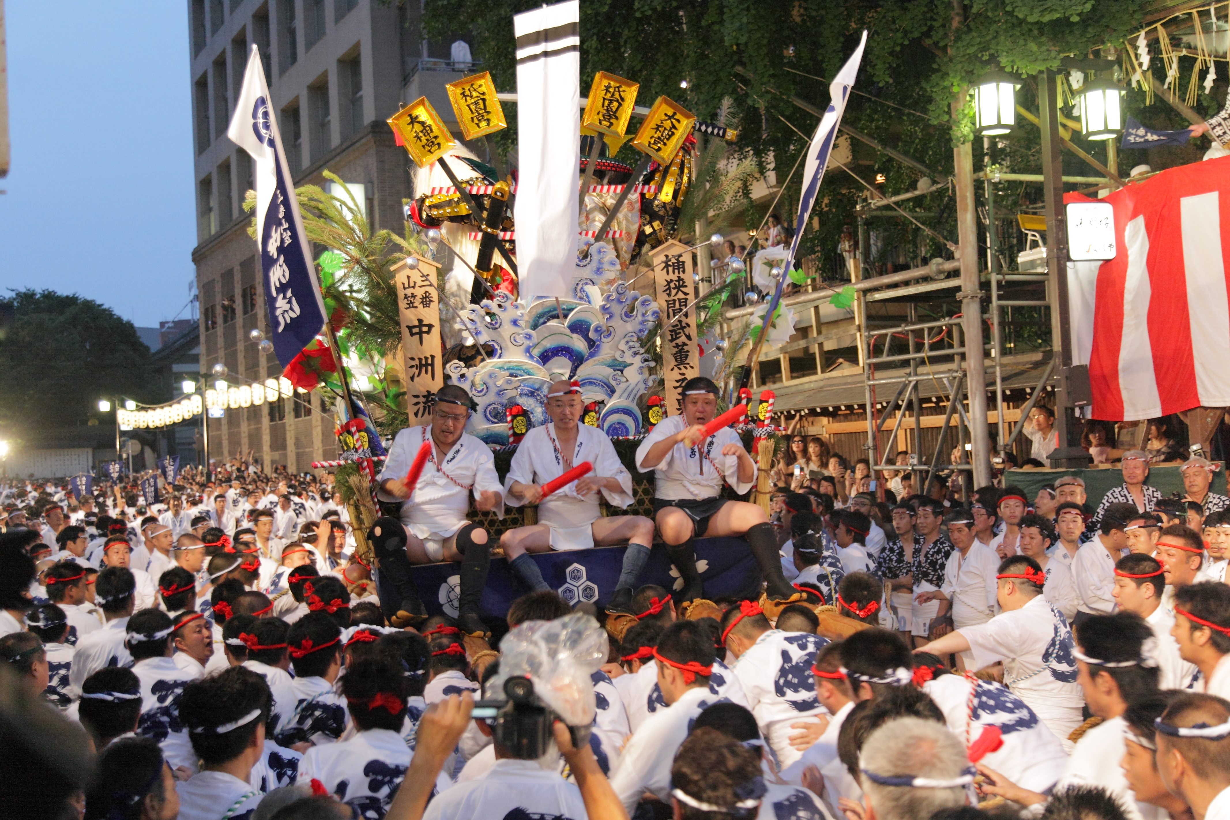 平成20年の記録