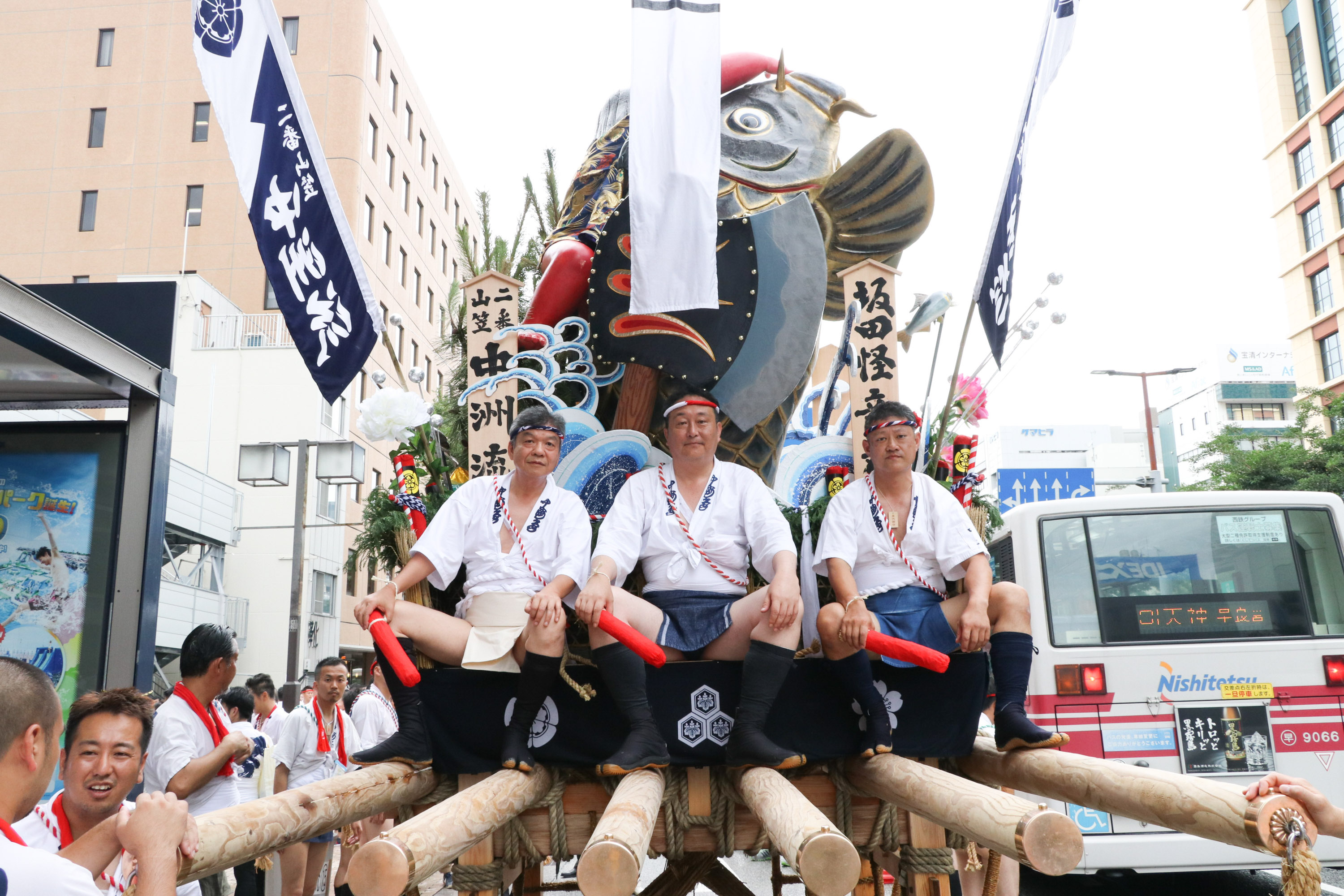 平成28年の記録