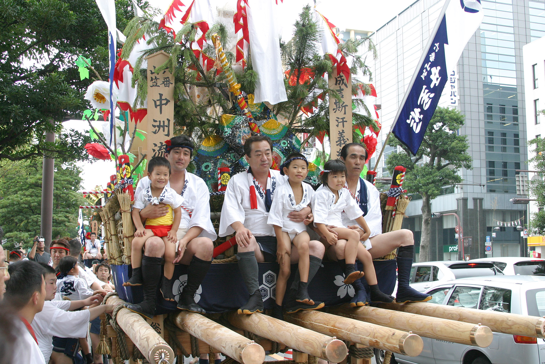 平成17年の記録