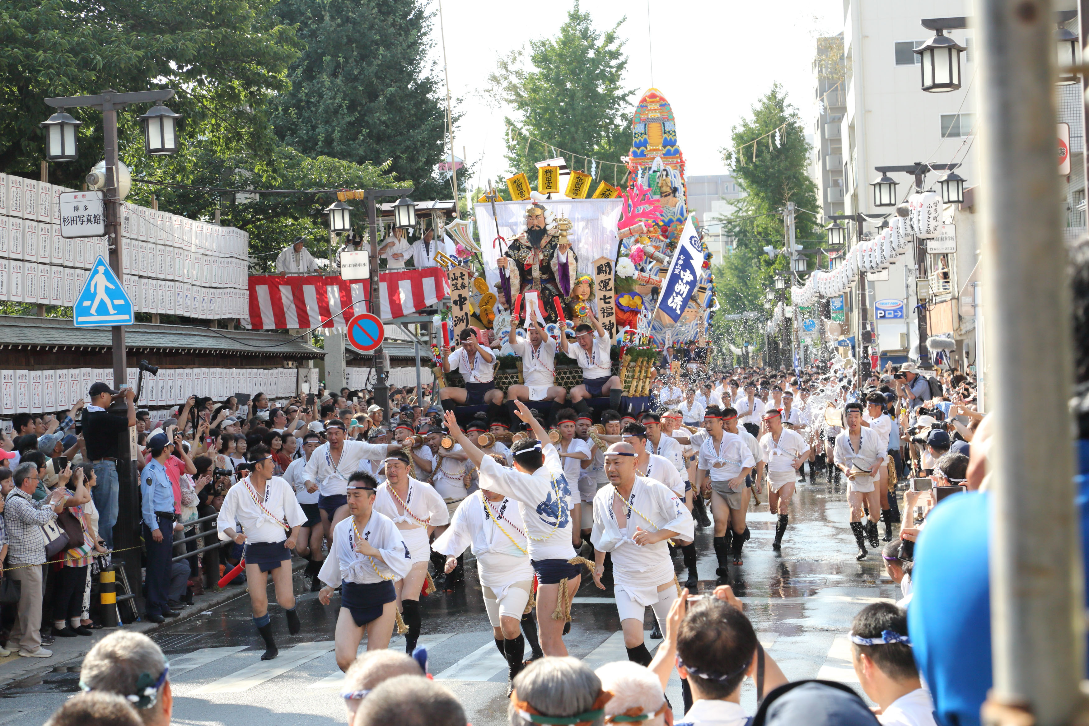 平成30年の記録