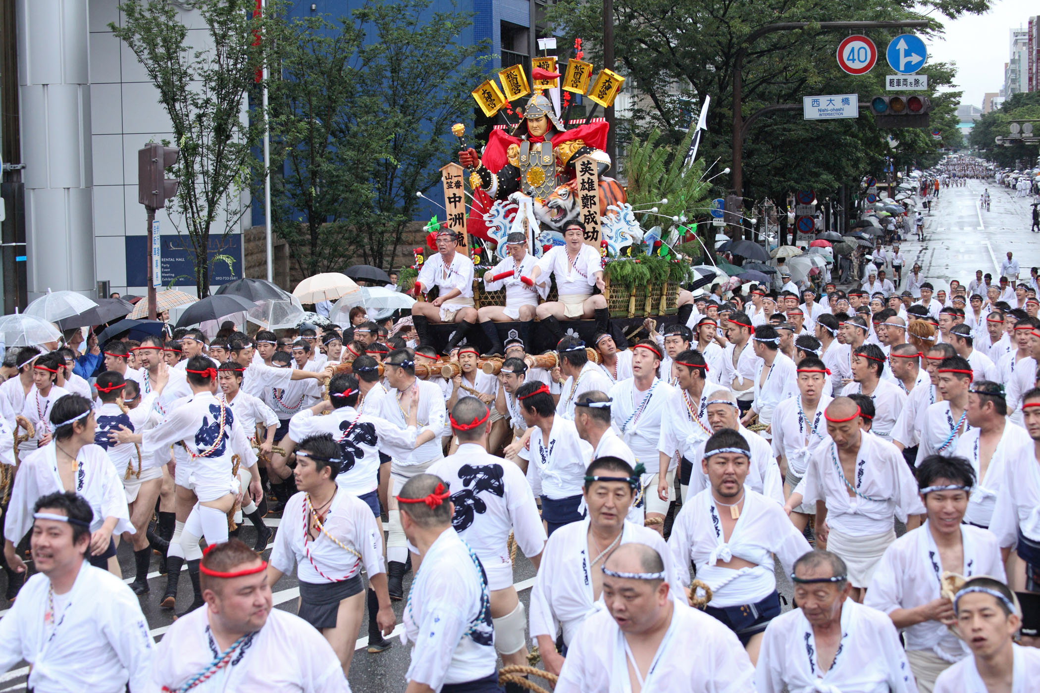 平成22年の記録