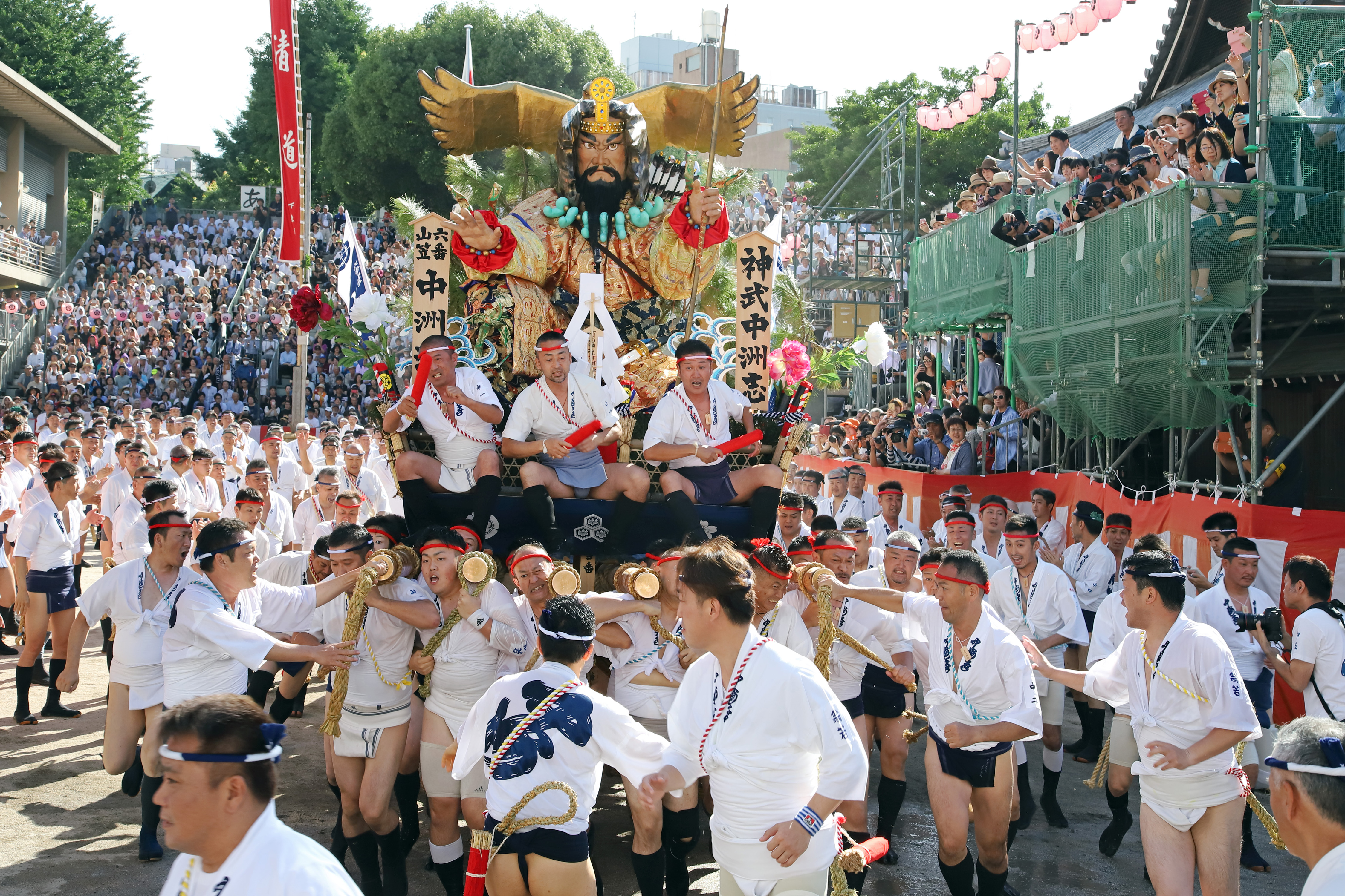 令和元年の記録