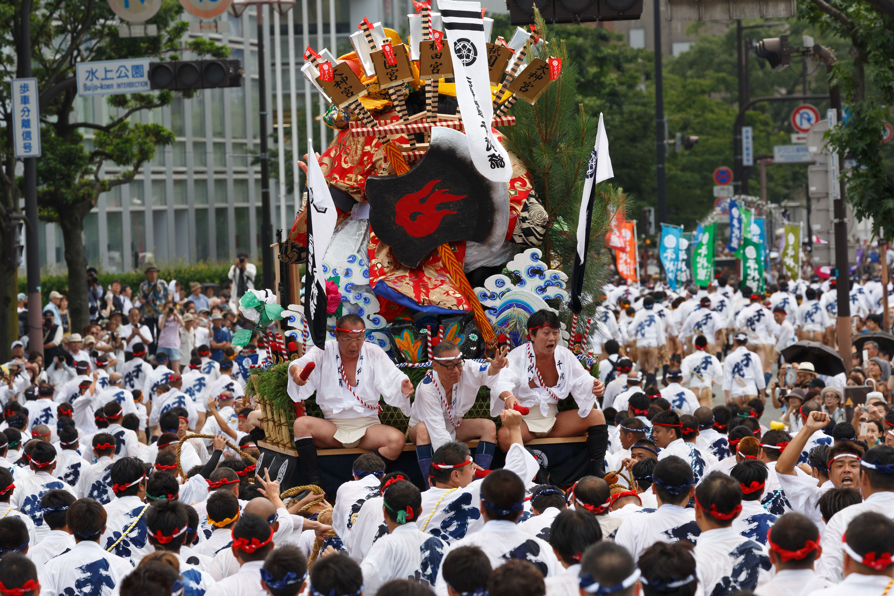 平成29年の記録