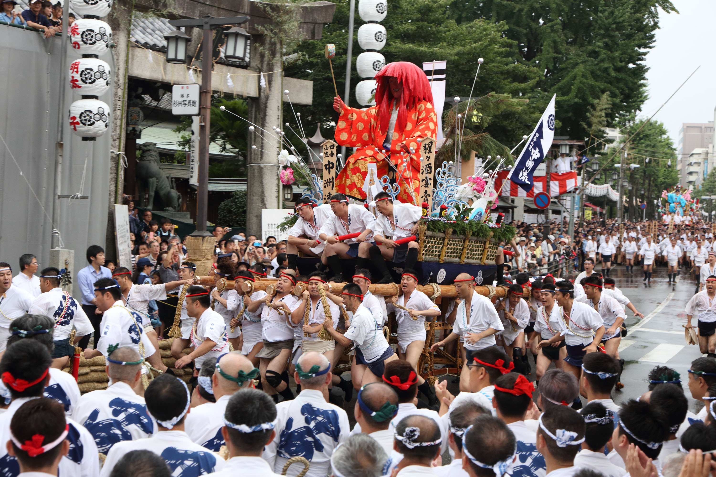 平成26年の記録