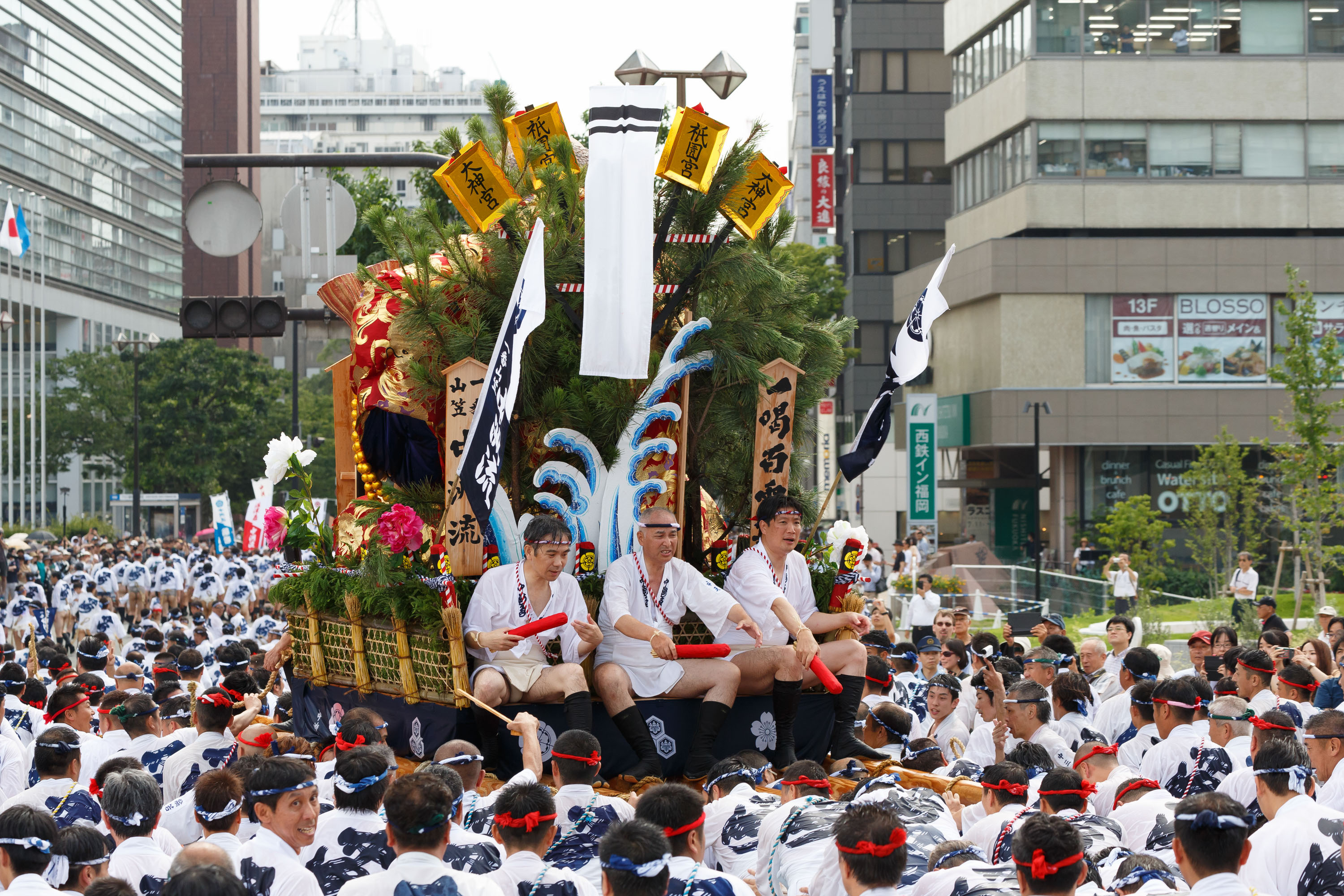 平成29年の記録