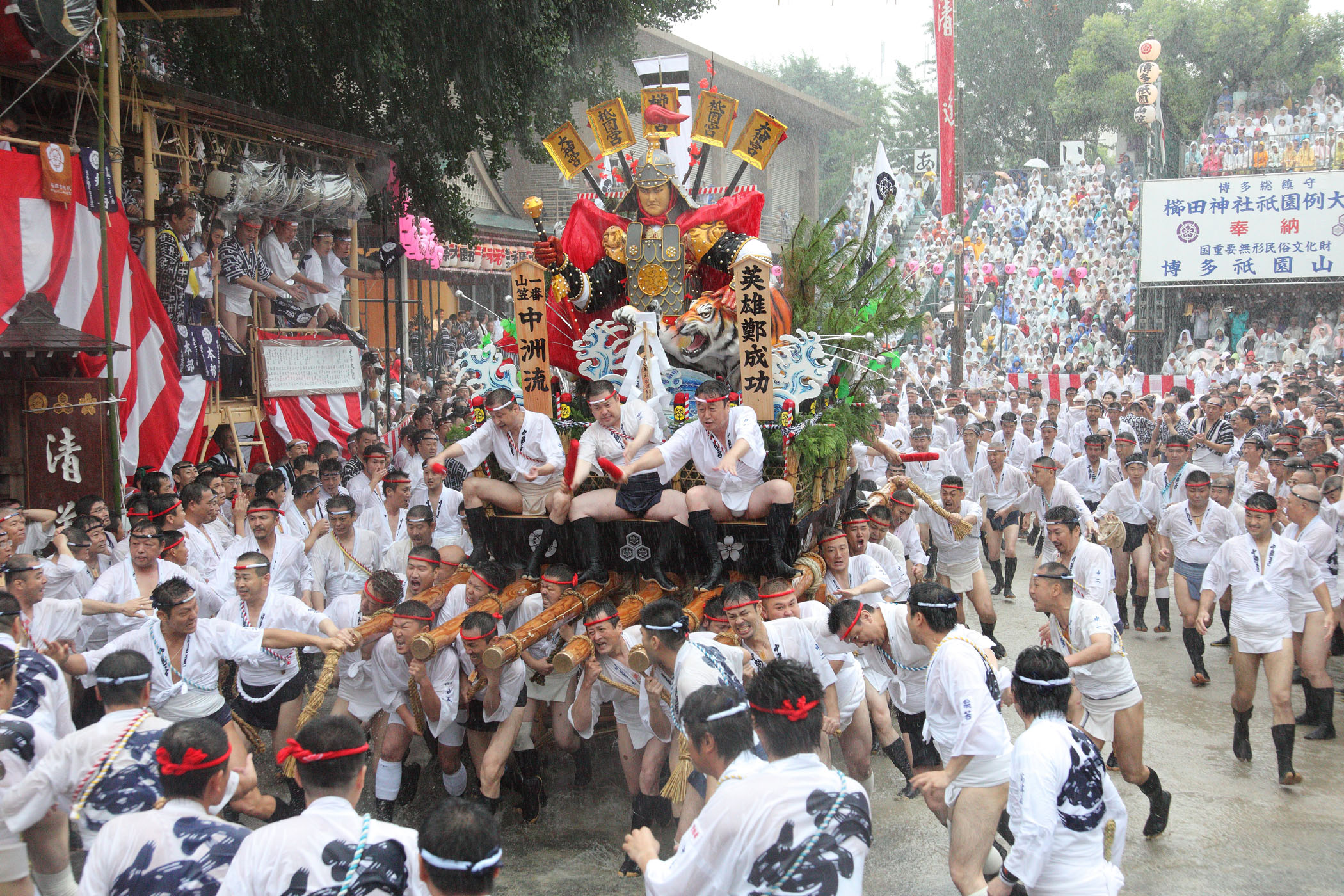 平成22年の記録