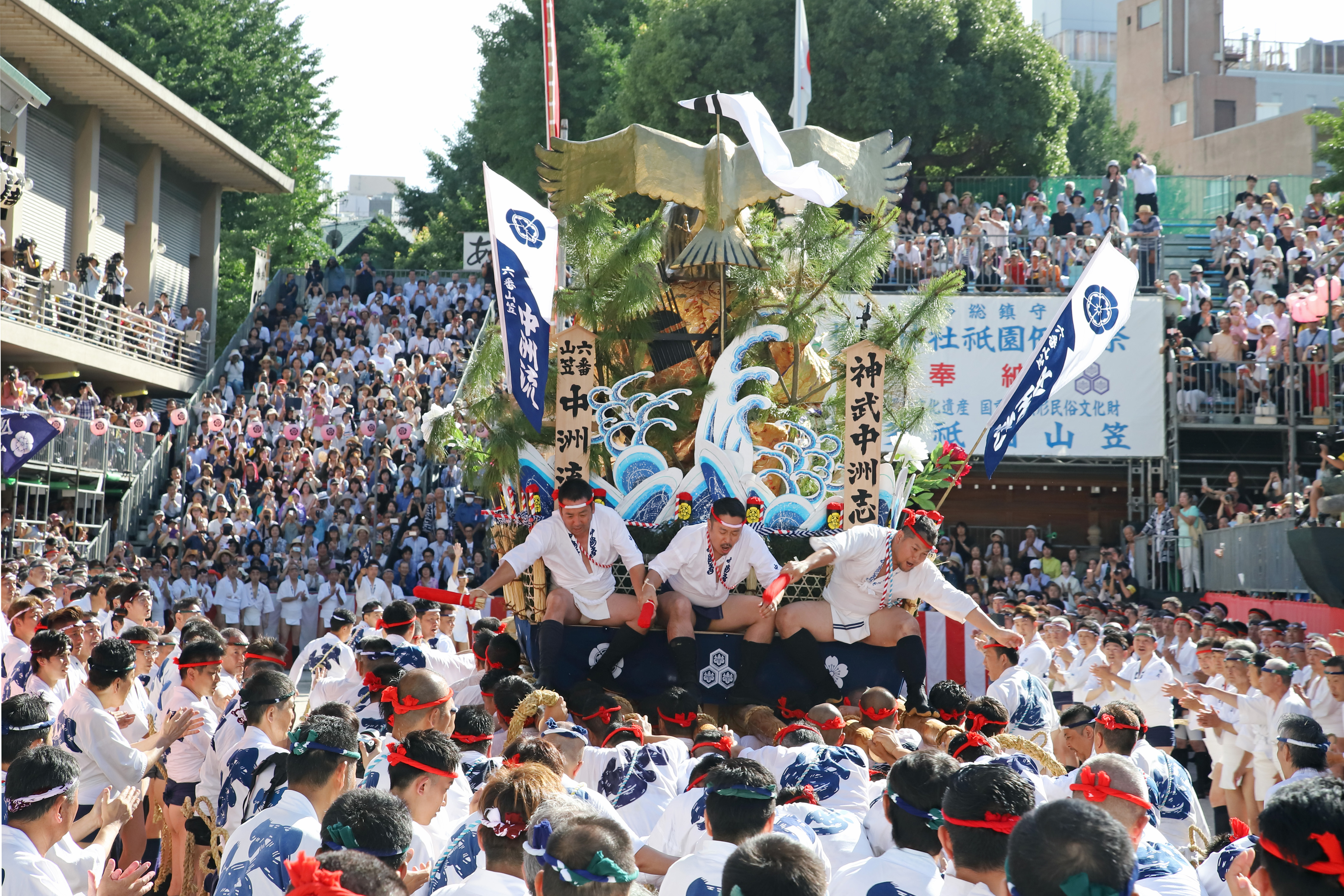 令和元年の記録