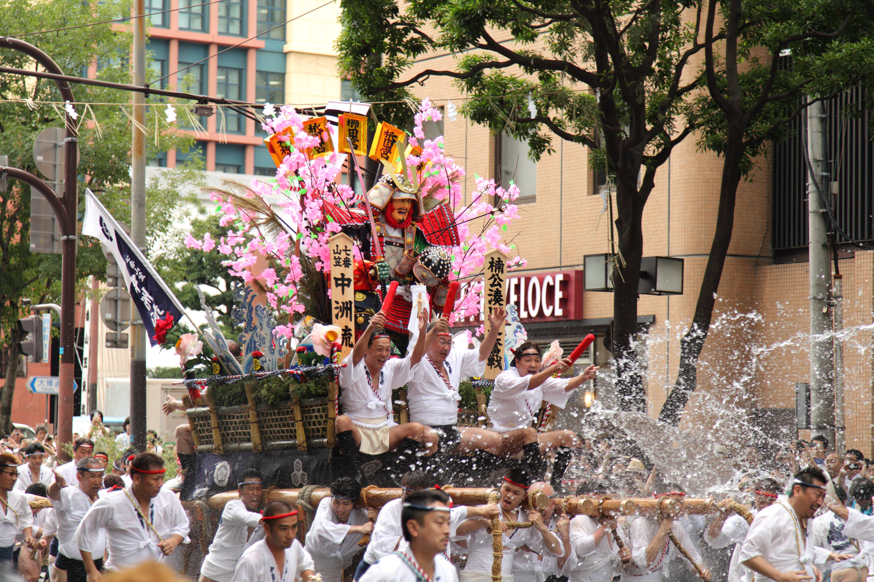 平成23年の記録