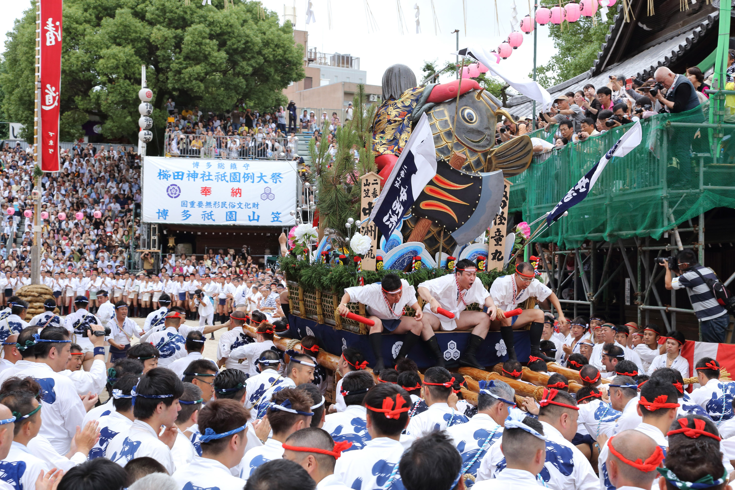 平成28年の記録