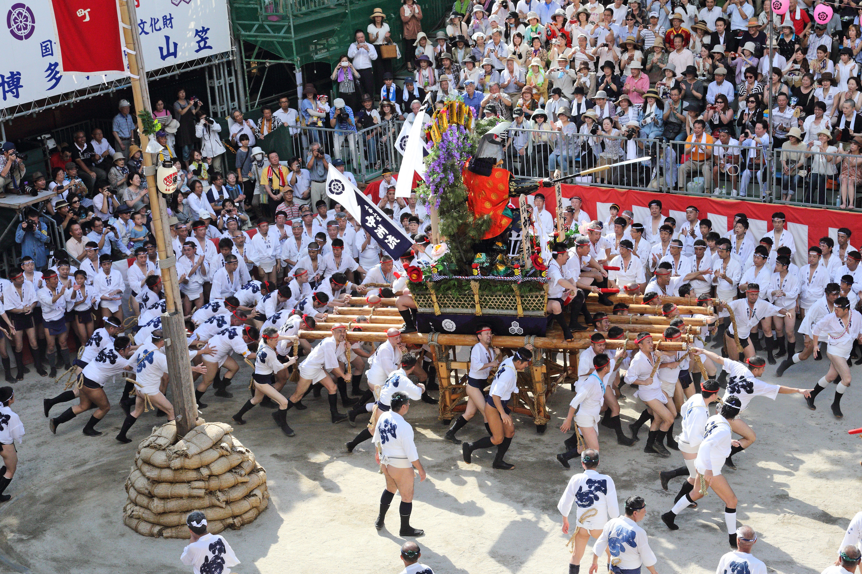 平成25年の記録