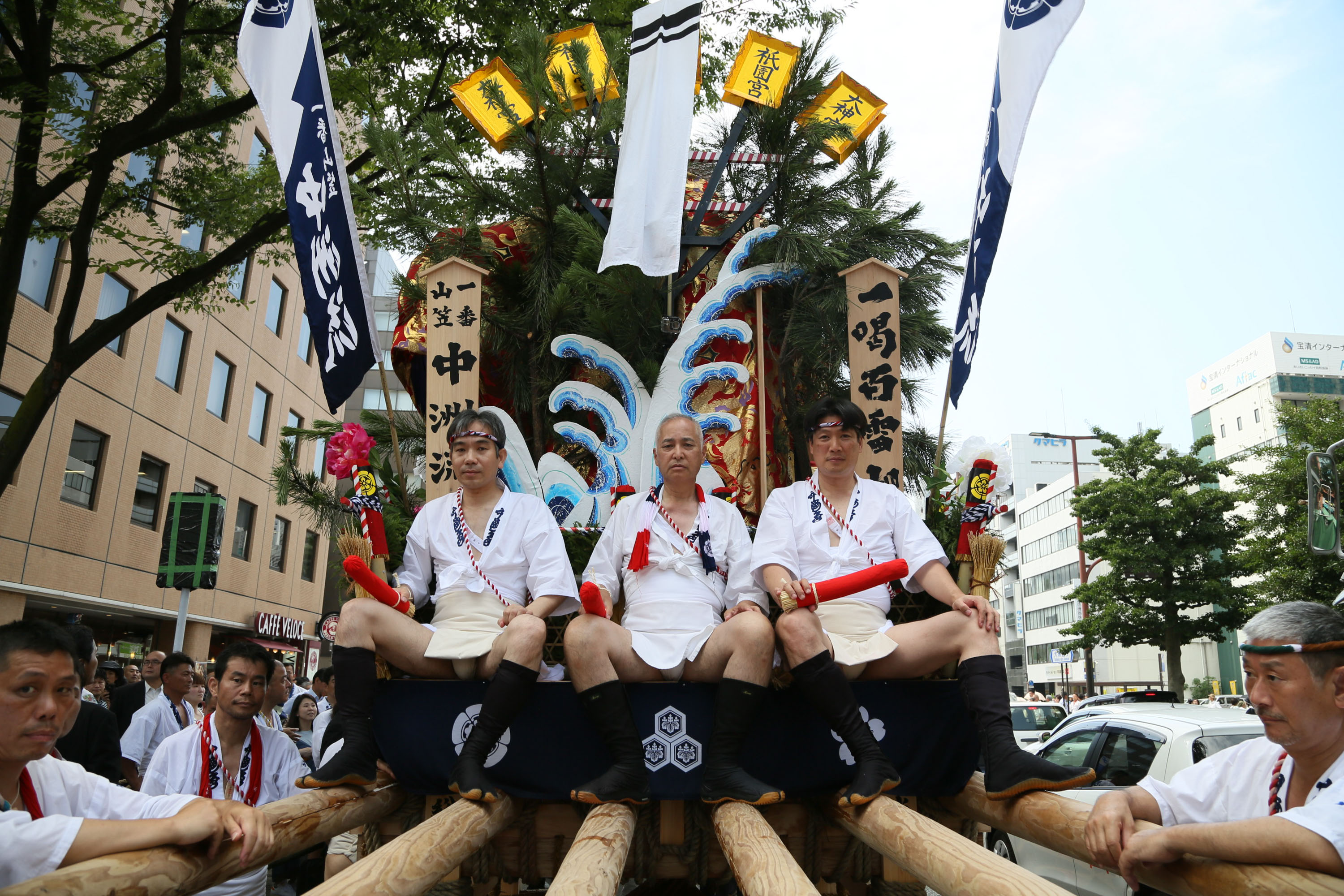 平成29年の記録